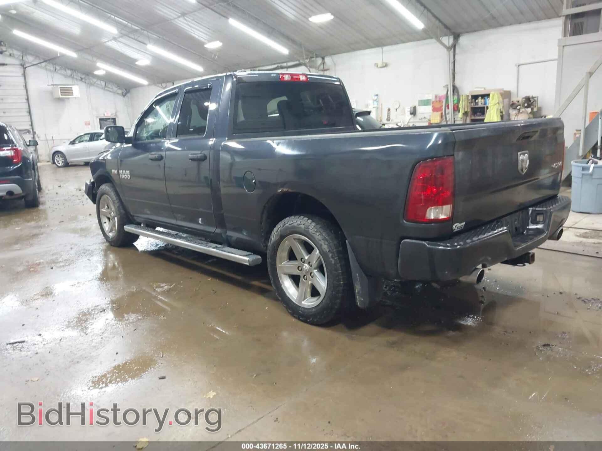 2014 RAM 1500 - VIN: 1C6RR7FT2ES167129 - Photo 3