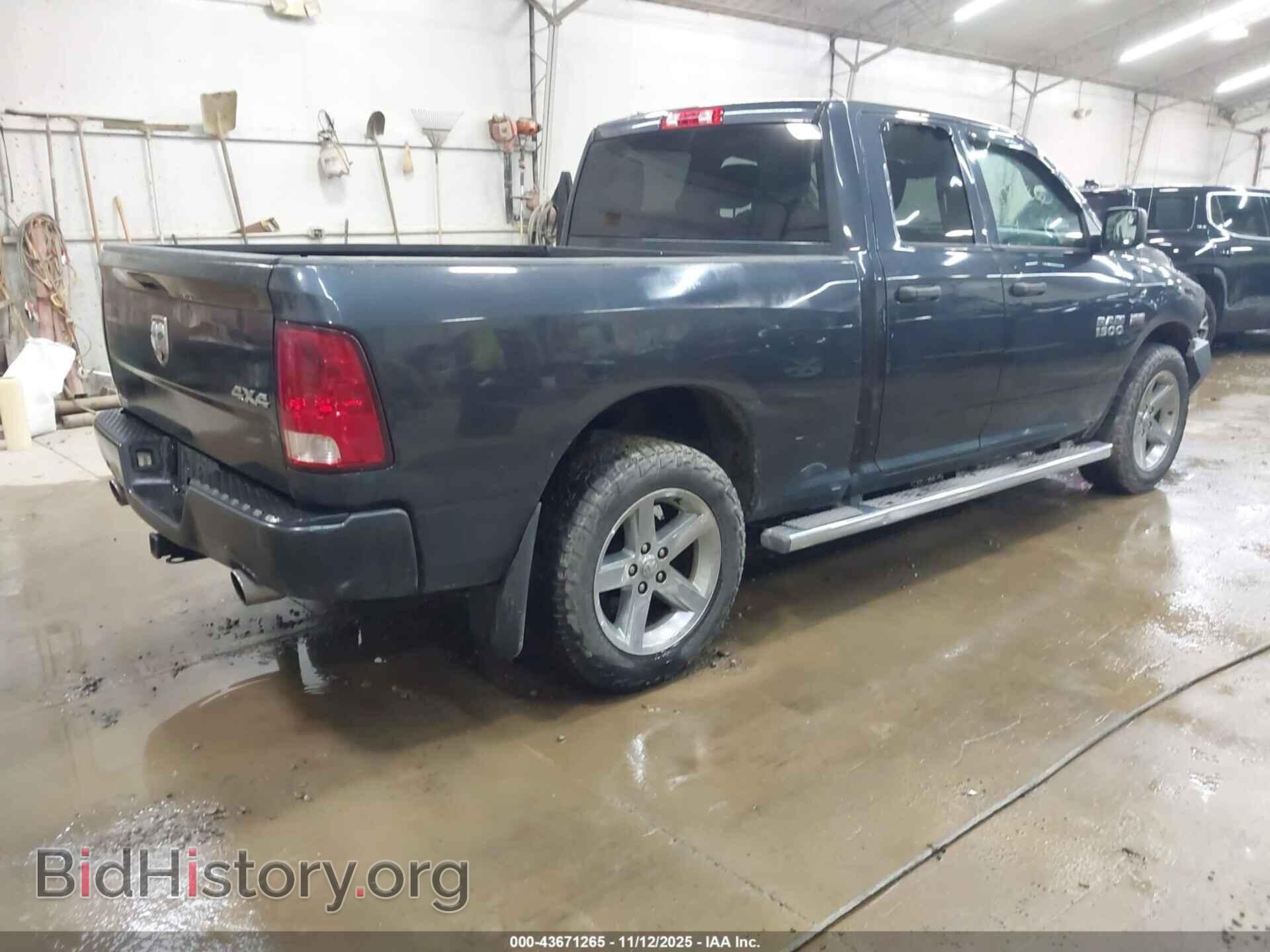 2014 RAM 1500 - VIN: 1C6RR7FT2ES167129 - Photo 4