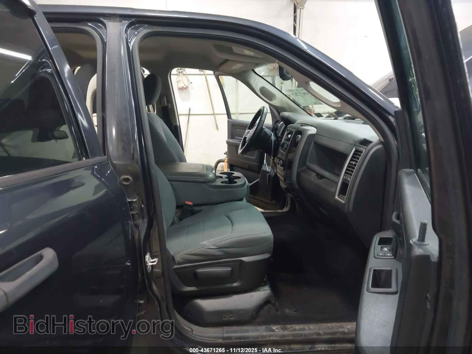 2014 RAM 1500 - VIN: 1C6RR7FT2ES167129 - Photo 5