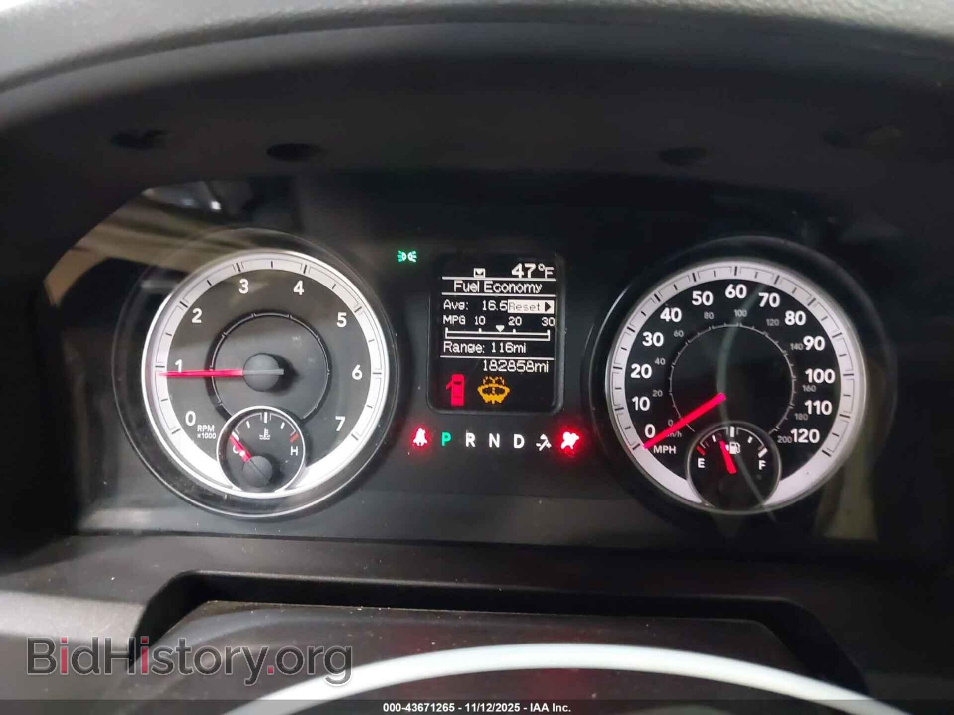 2014 RAM 1500 - VIN: 1C6RR7FT2ES167129 - Photo 7