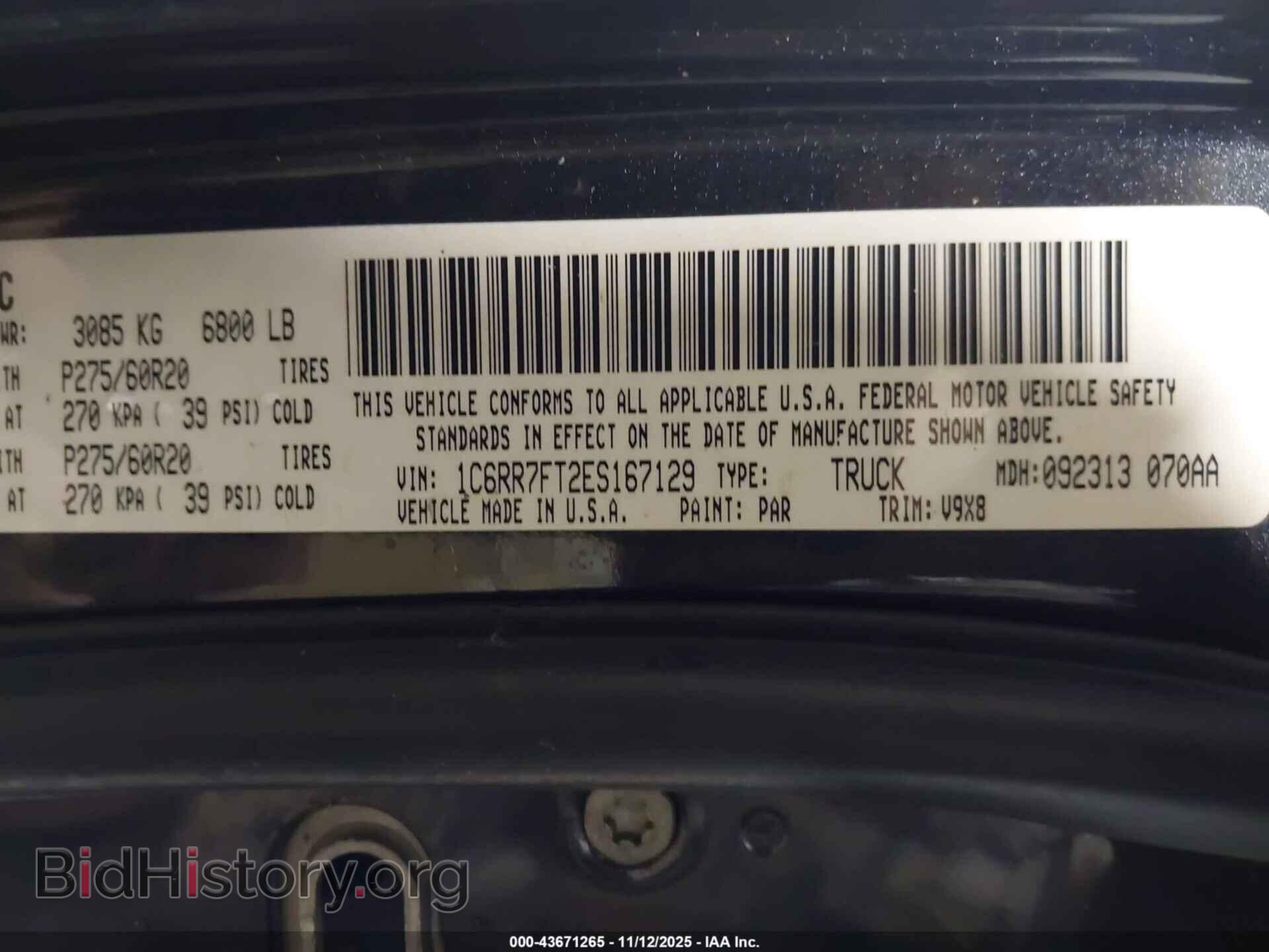2014 RAM 1500 - VIN: 1C6RR7FT2ES167129 - Photo 9