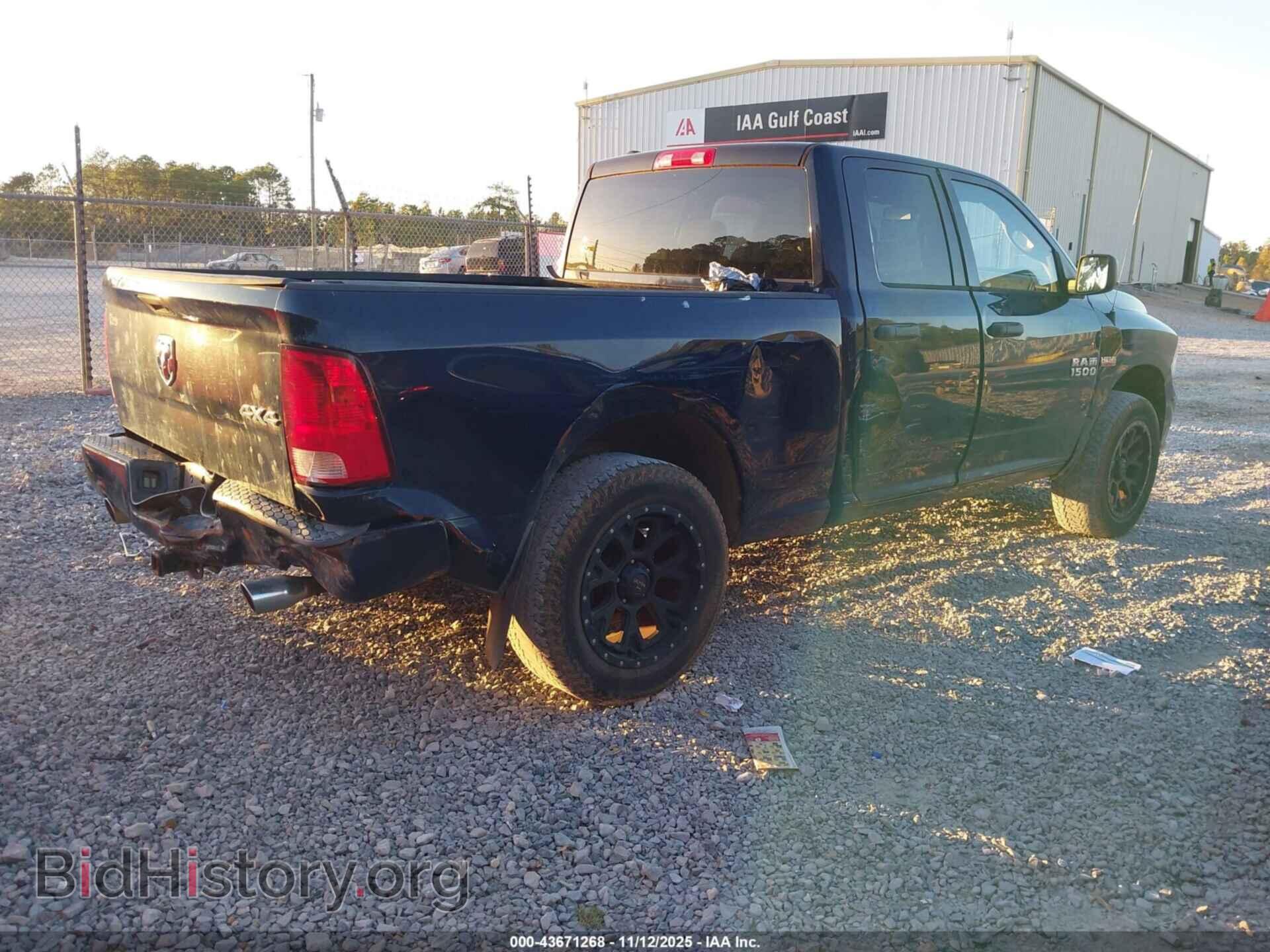 2014 RAM 1500 - VIN: 1C6RR7FT3ES196400 - Photo 4