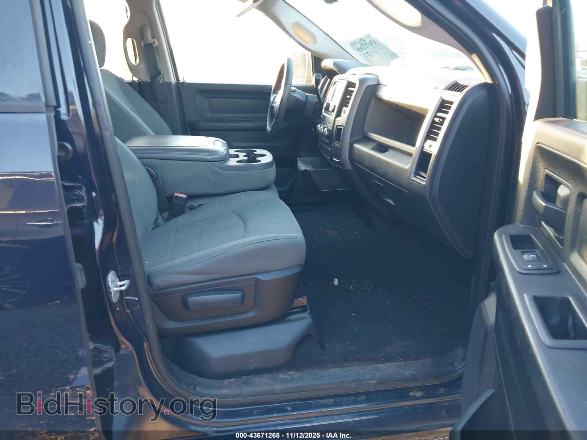 2014 RAM 1500 - VIN: 1C6RR7FT3ES196400 - Photo 5
