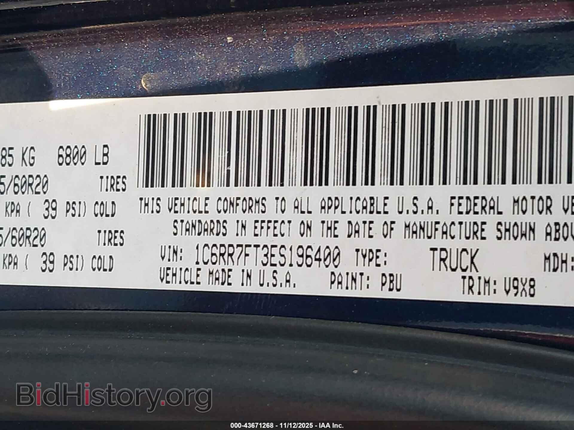 2014 RAM 1500 - VIN: 1C6RR7FT3ES196400 - Photo 9