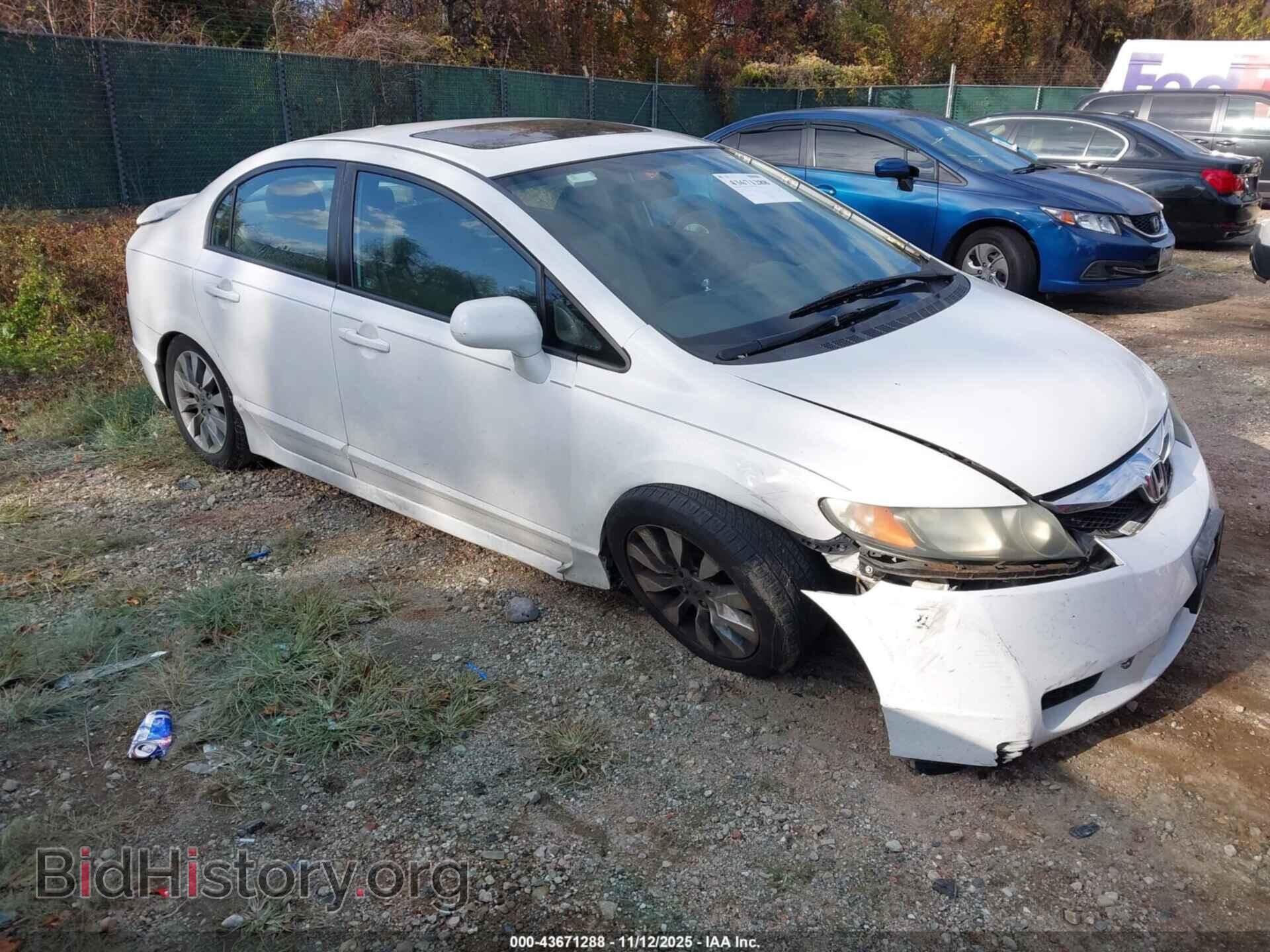 Фотография 2HGFA1F9XBH516756 - HONDA CIVIC 2011
