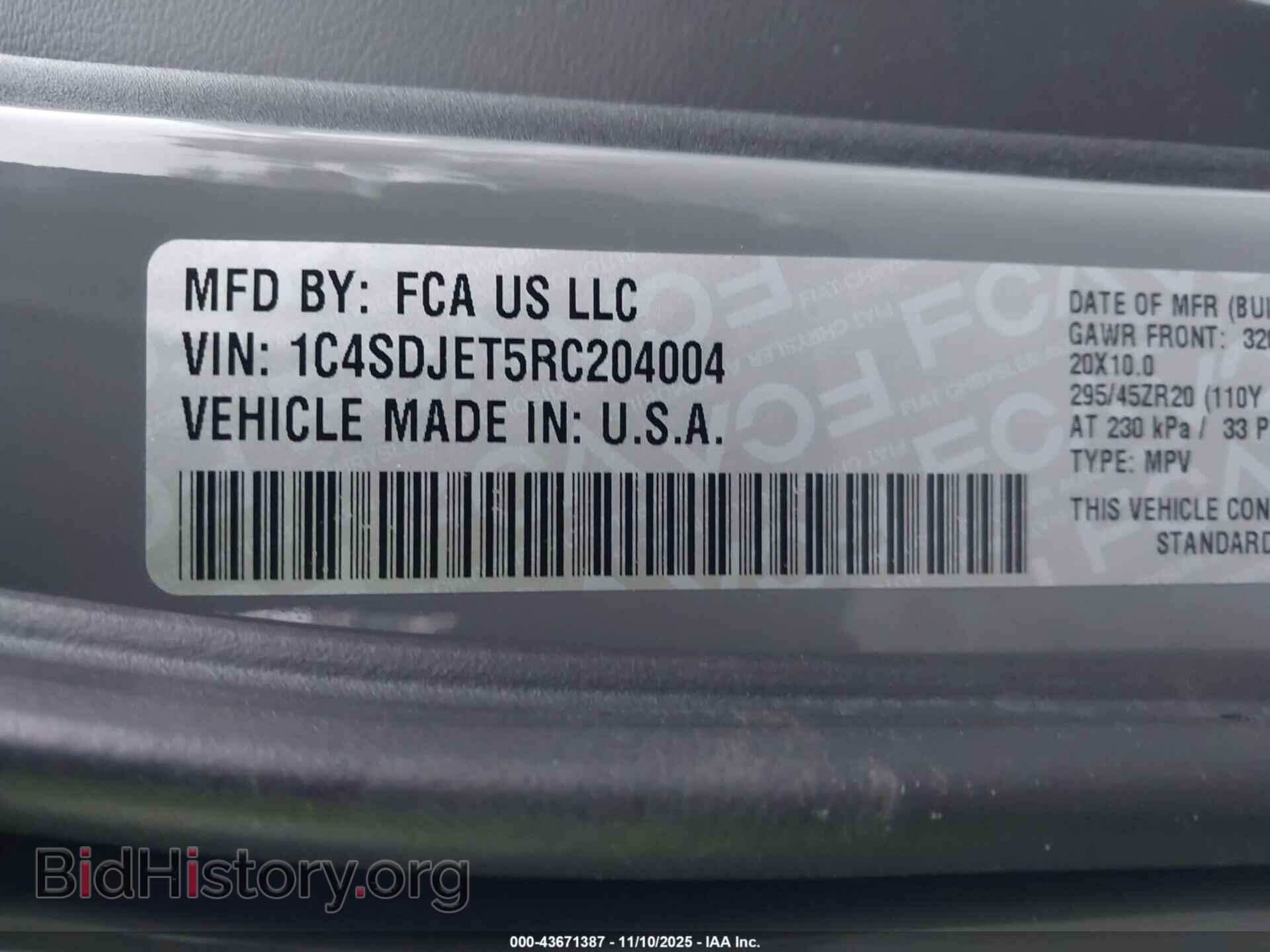 2024 DODGE DURANGO - VIN: 1C4SDJET5RC204004 - Фото 9