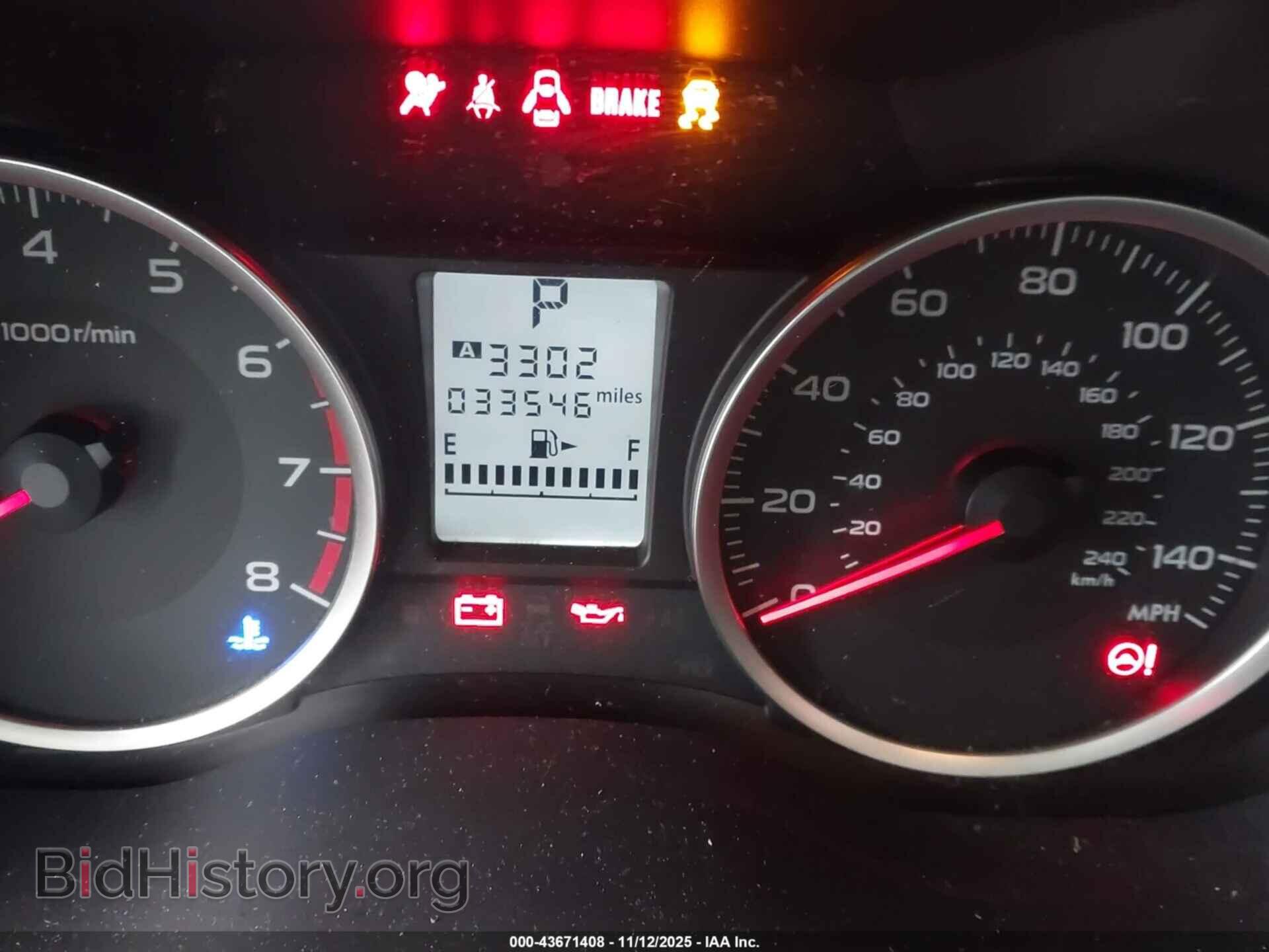 2017 SUBARU FORESTER - VIN: JF2SJADC4HH588029 - Фото 7