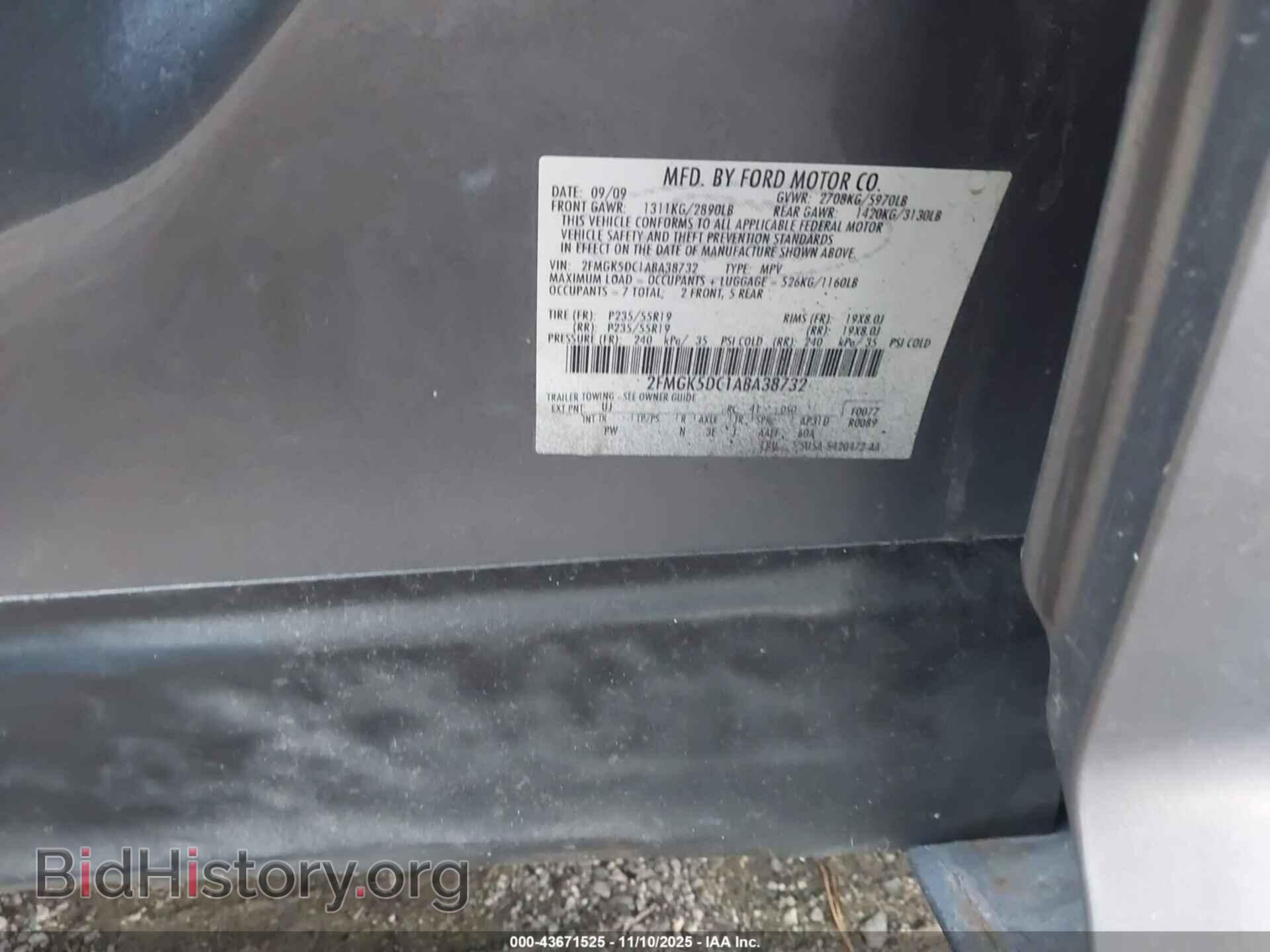 2010 FORD FLEX - VIN: 2FMGK5DC1ABA38732 - Фото 9