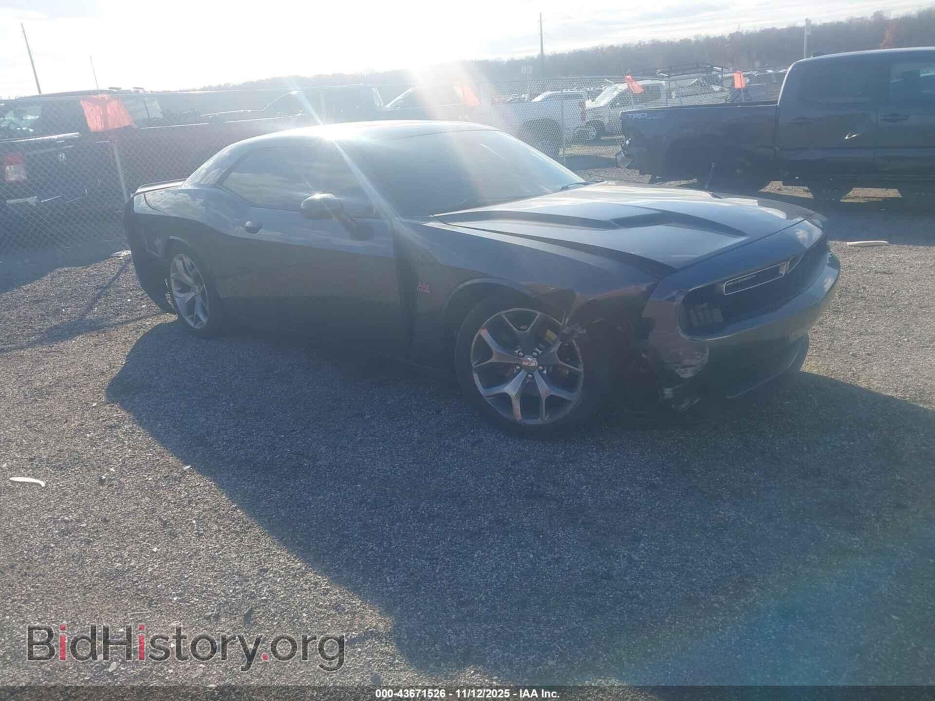 Фотография 2C3CDZAT4FH733806 - DODGE CHALLENGER 2015