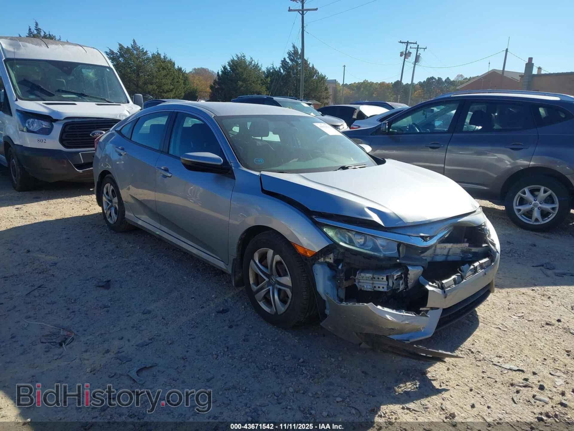 Photo 19XFC2F54HE015524 - HONDA CIVIC 2017
