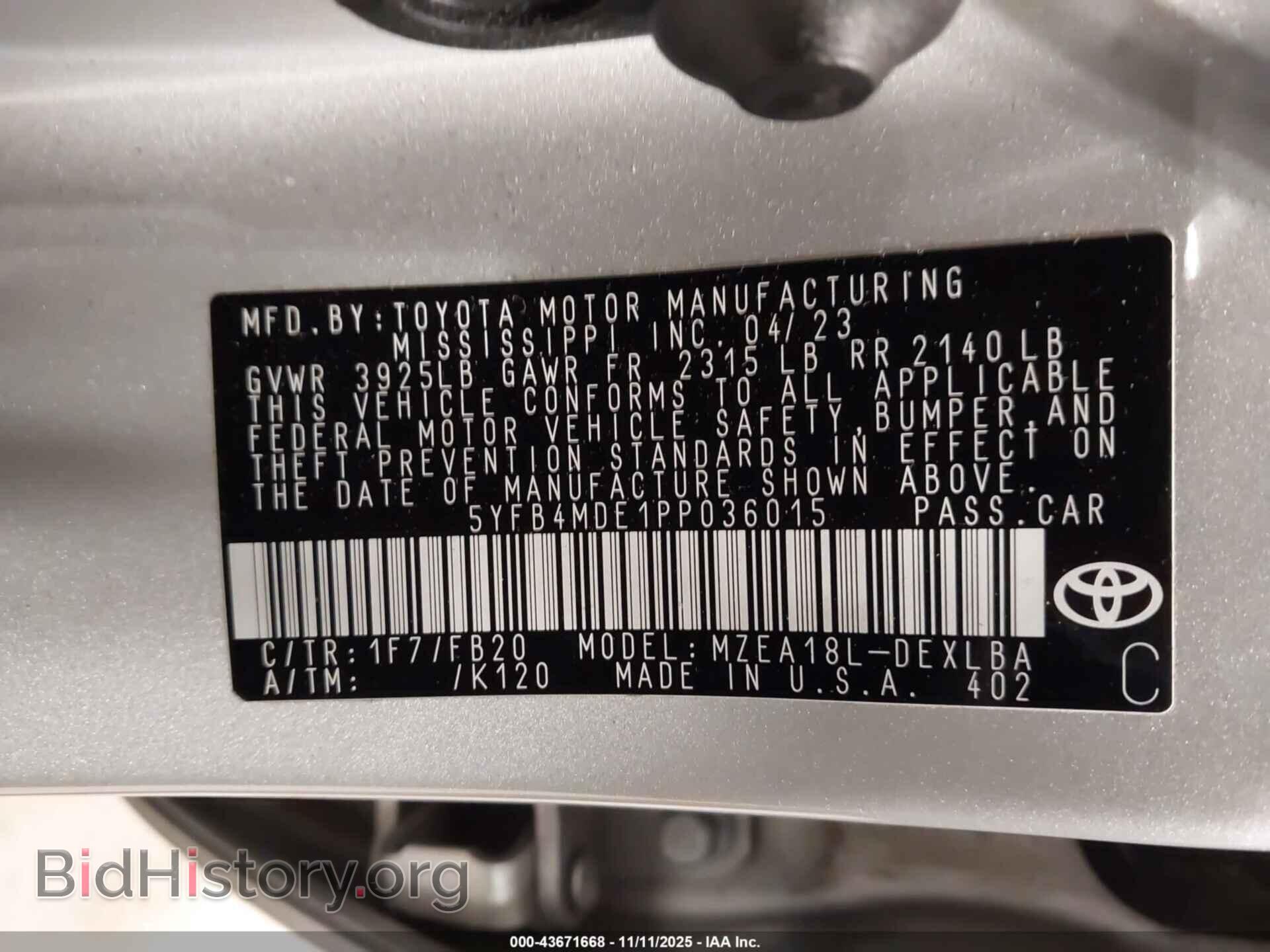 2023 TOYOTA COROLLA - VIN: 5YFB4MDE1PP036015 - Фото 9