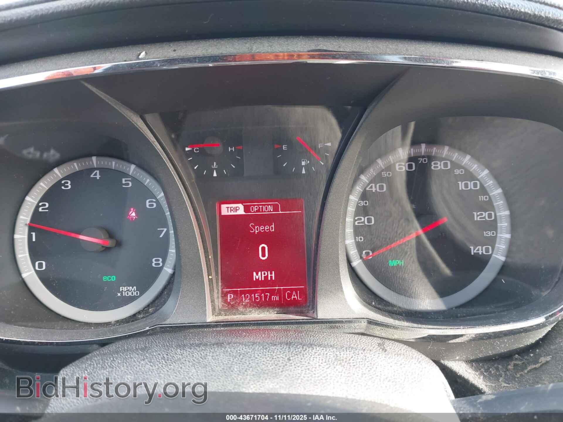 2014 GMC TERRAIN - VIN: 2GKFLWEK2E6232665 - Photo 7