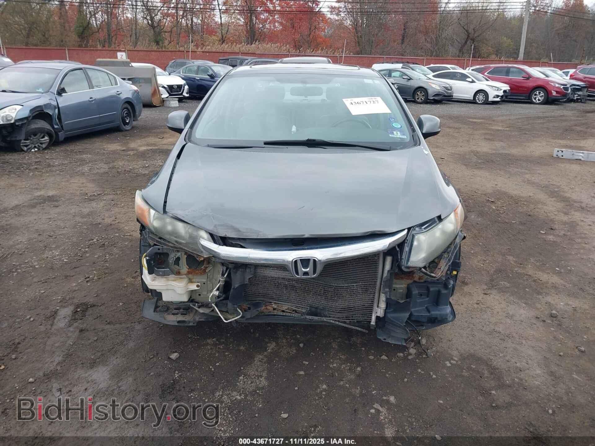 2012 HONDA CIVIC - VIN: 19XFB2F91CE308098 - Фото 12