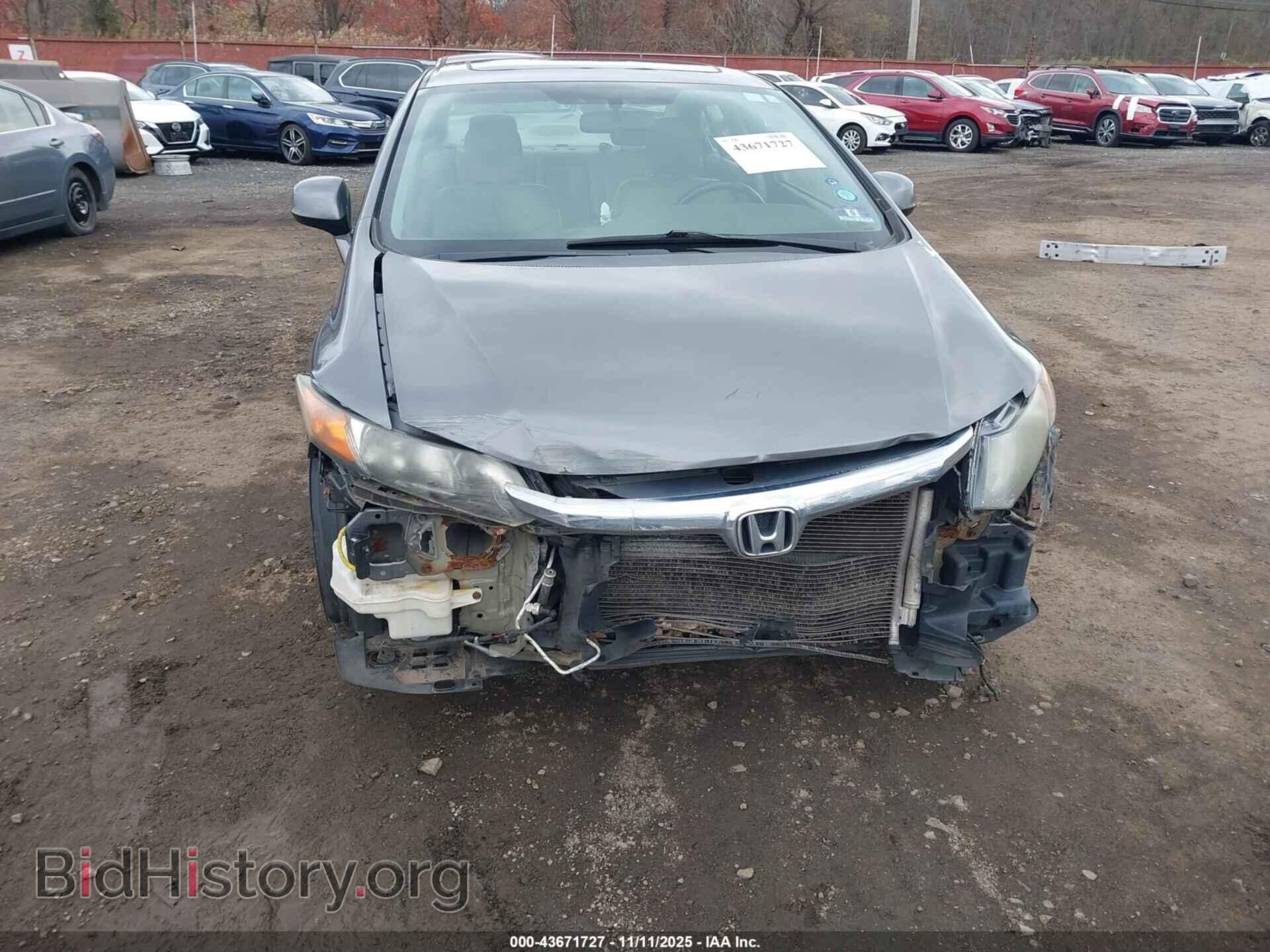 2012 HONDA CIVIC - VIN: 19XFB2F91CE308098 - Фото 17