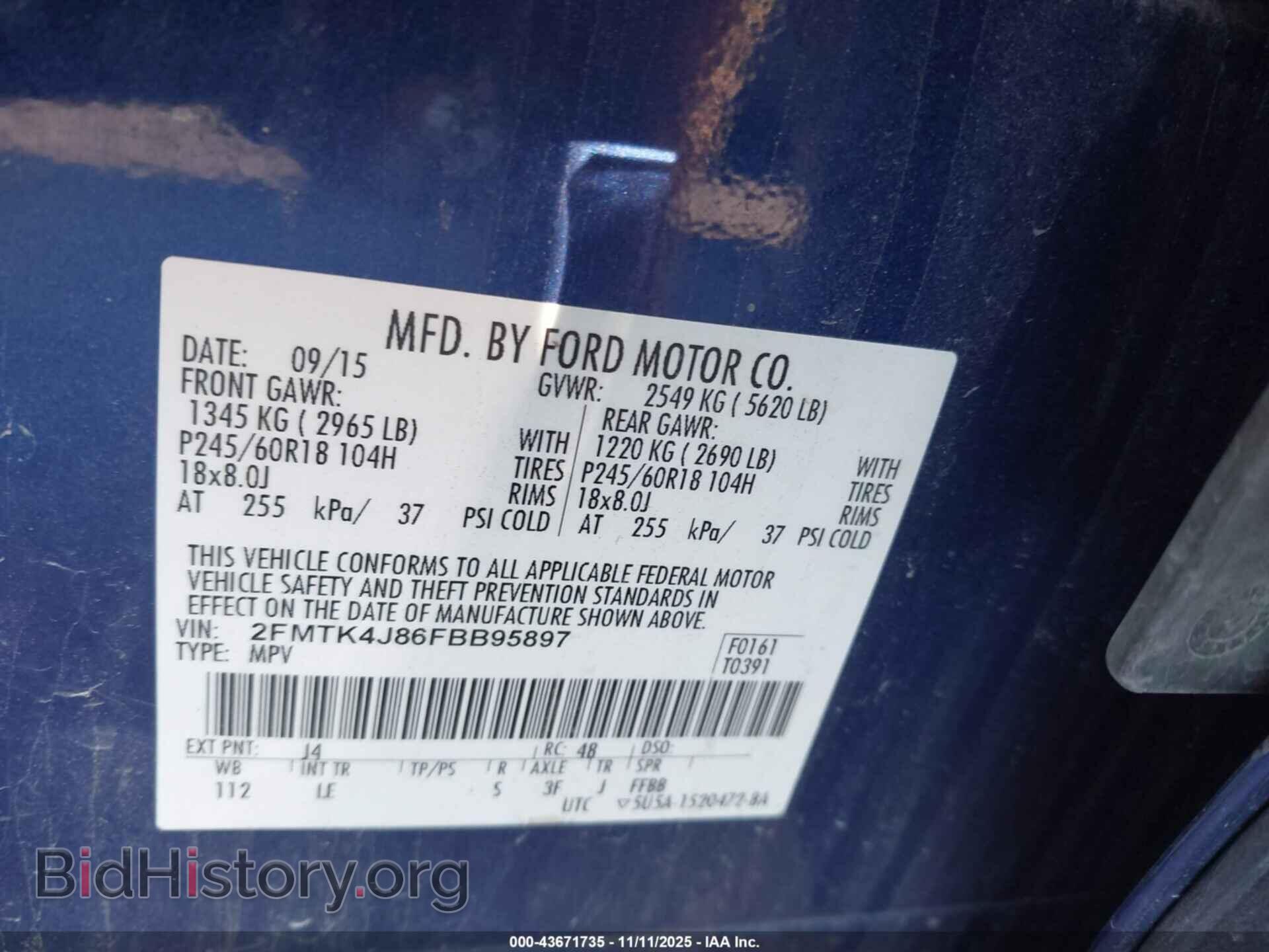 2015 FORD EDGE - VIN: 2FMTK4J86FBB95897 - Фото 9