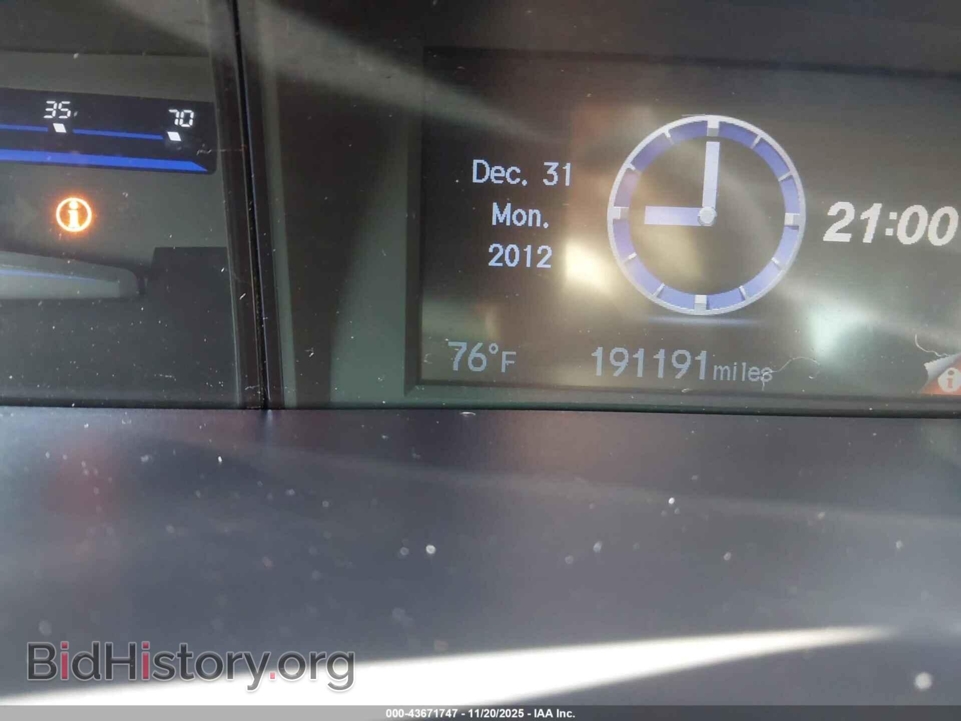 2015 HONDA CIVIC - VIN: 2HGFB2F74FH509454 - Фото 7