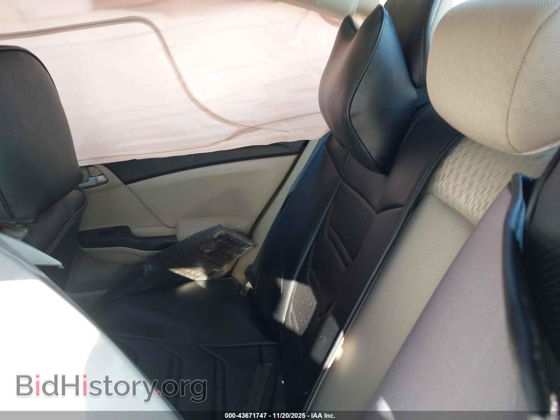 2015 HONDA CIVIC - VIN: 2HGFB2F74FH509454 - Фото 8