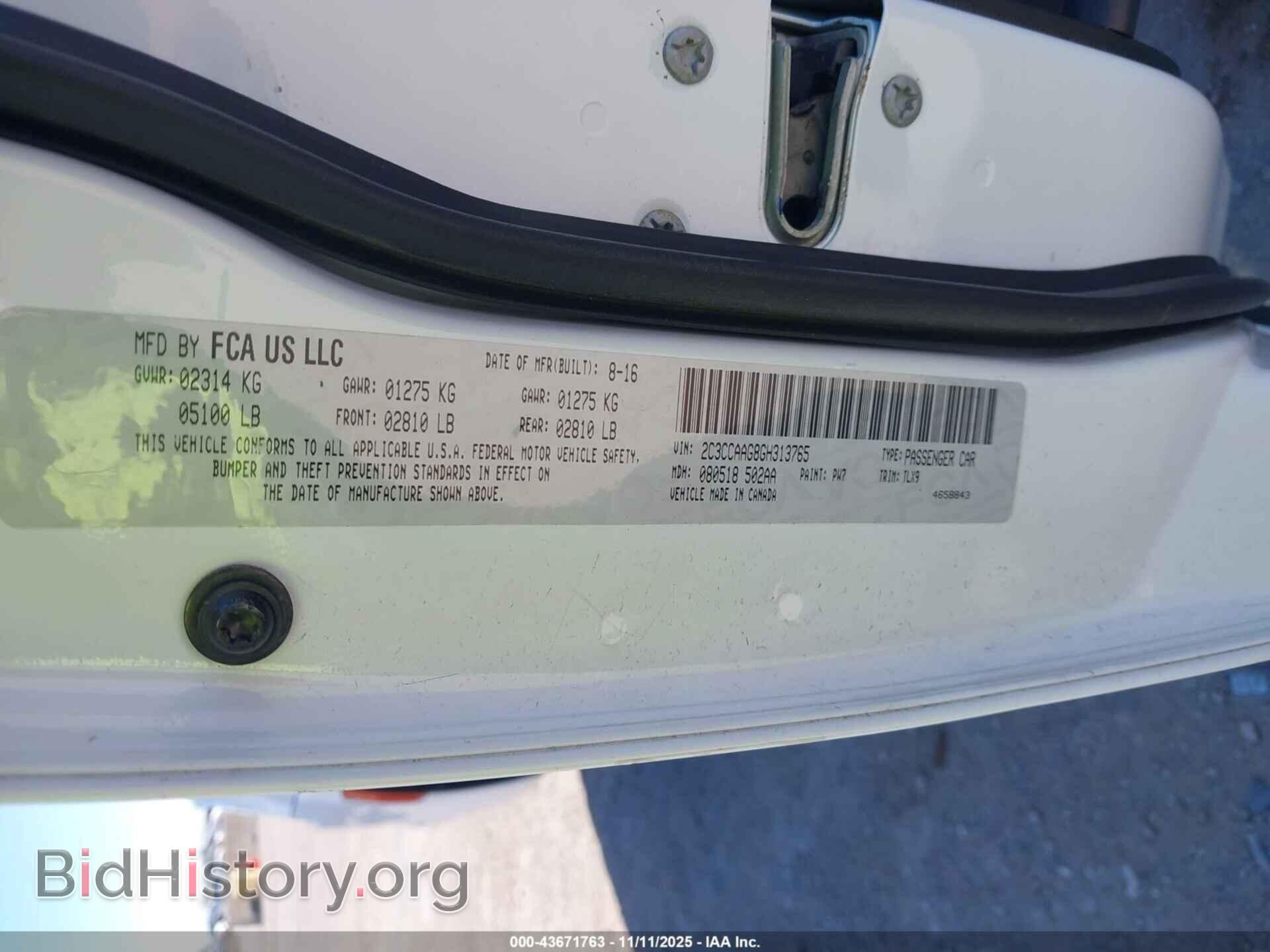 2016 CHRYSLER 300 - VIN: 2C3CCAAG8GH313765 - Фото 9