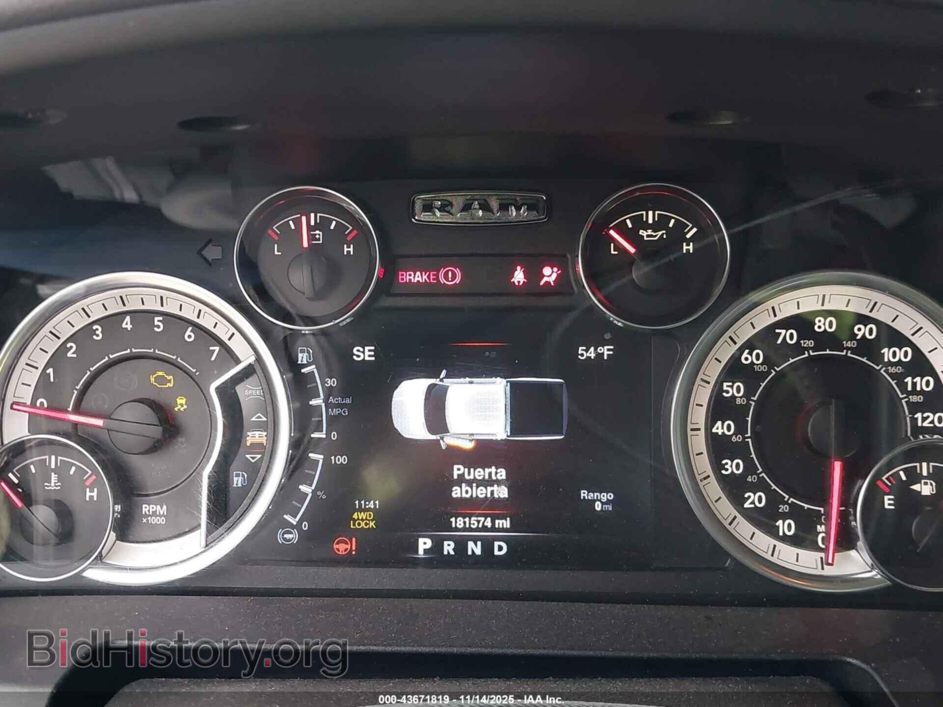 2013 RAM 1500 - VIN: 1C6RR7LT3DS525289 - Фото 7