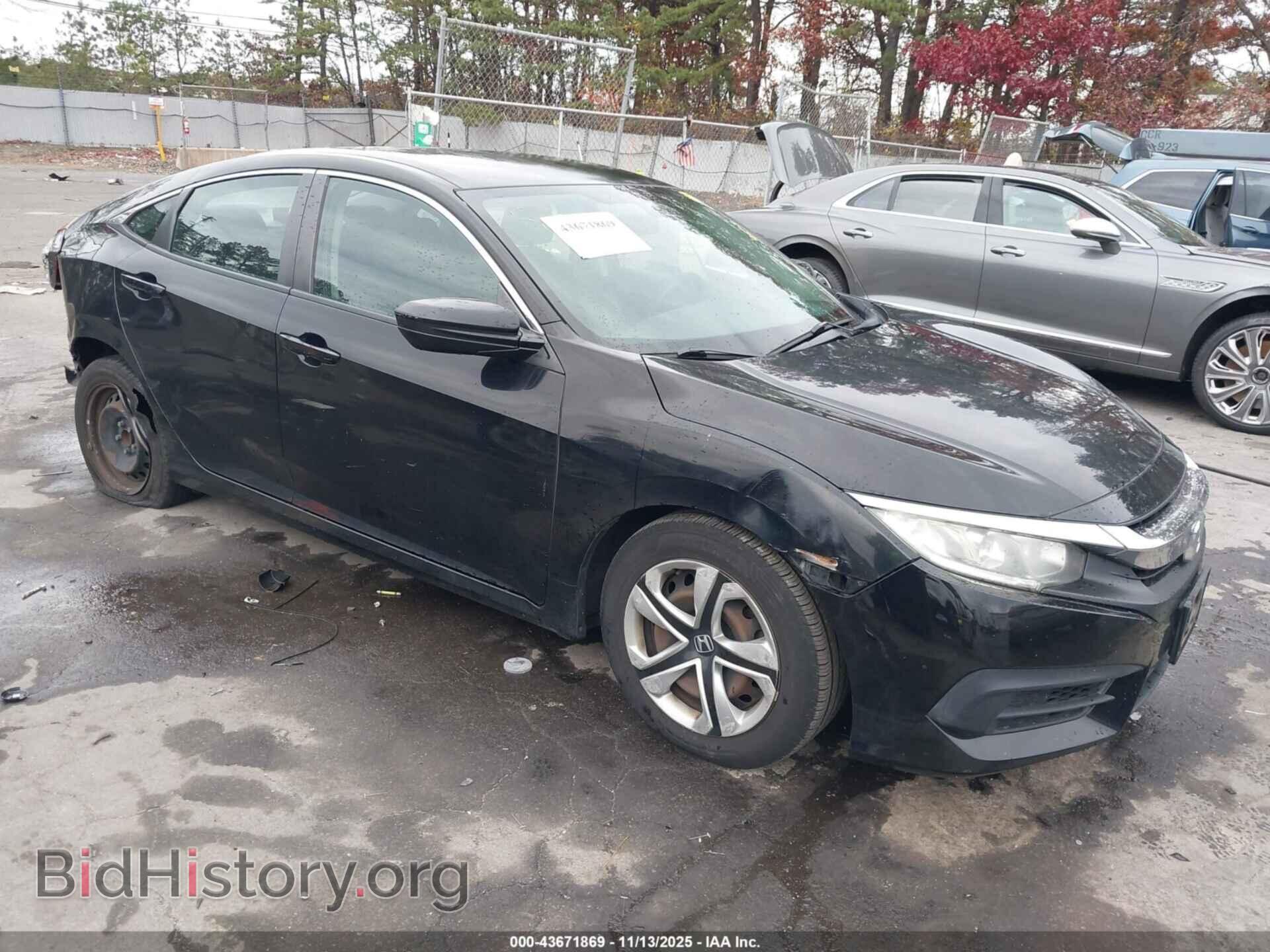 Photo 19XFC2F55GE226472 - HONDA CIVIC 2016