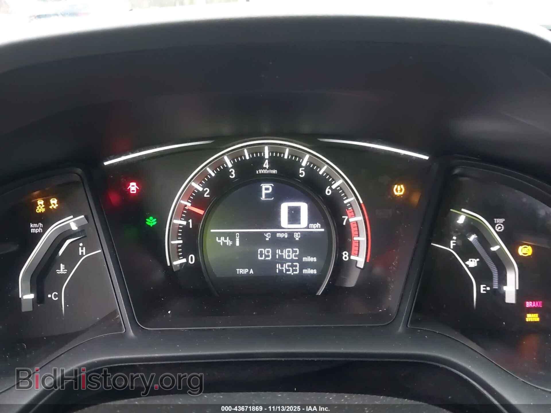 2016 HONDA CIVIC - VIN: 19XFC2F55GE226472 - Фото 7