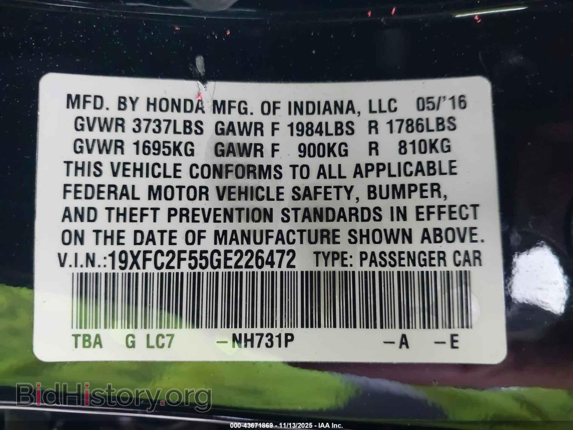 2016 HONDA CIVIC - VIN: 19XFC2F55GE226472 - Фото 9
