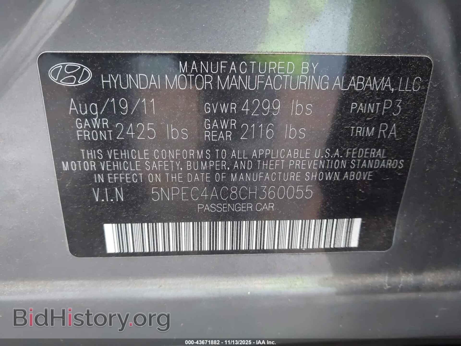 2012 HYUNDAI SONATA - VIN: 5NPEC4AC8CH360055 - Фото 9