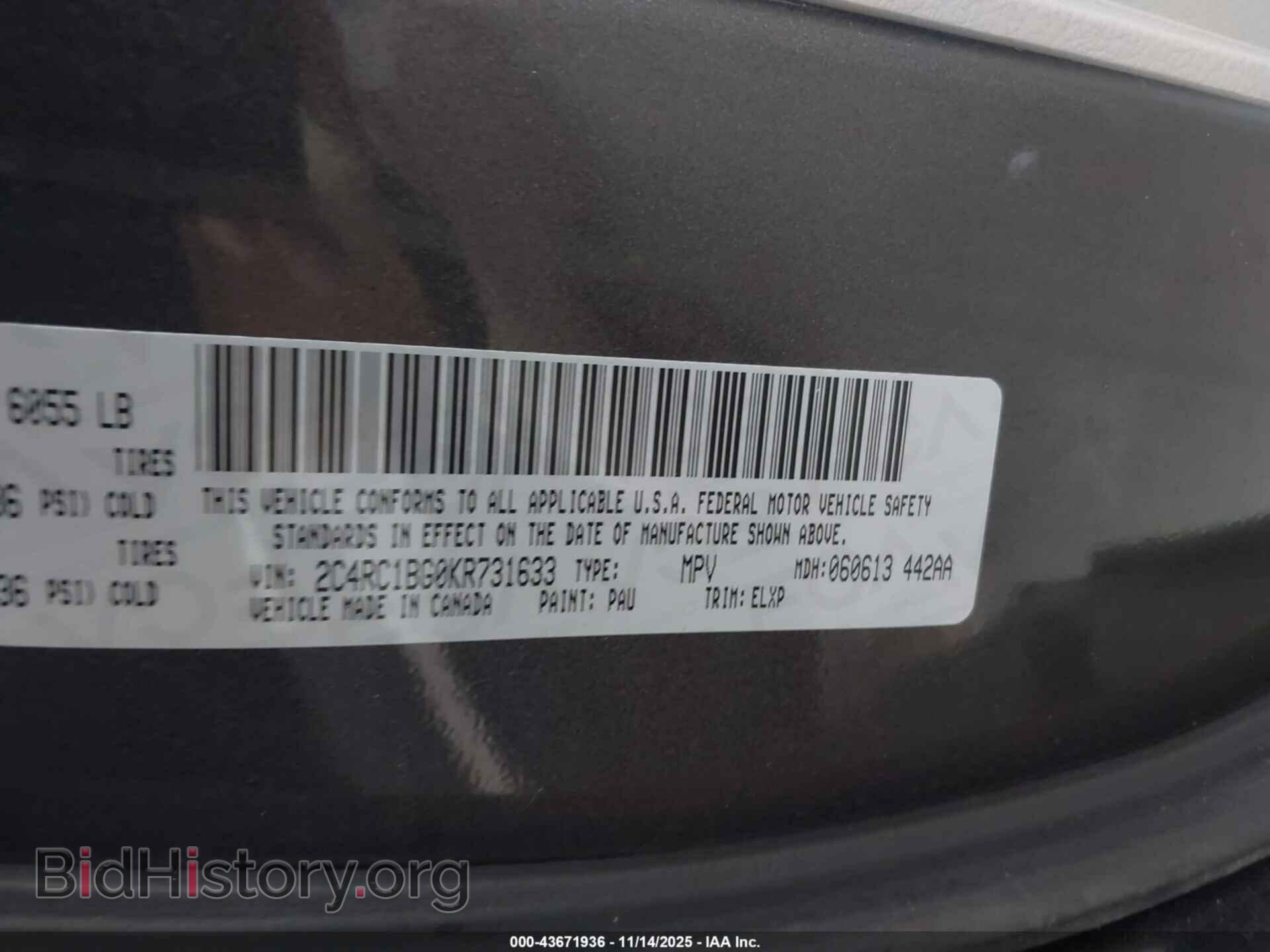 2019 CHRYSLER PACIFICA - VIN: 2C4RC1BG0KR731633 - Photo 9