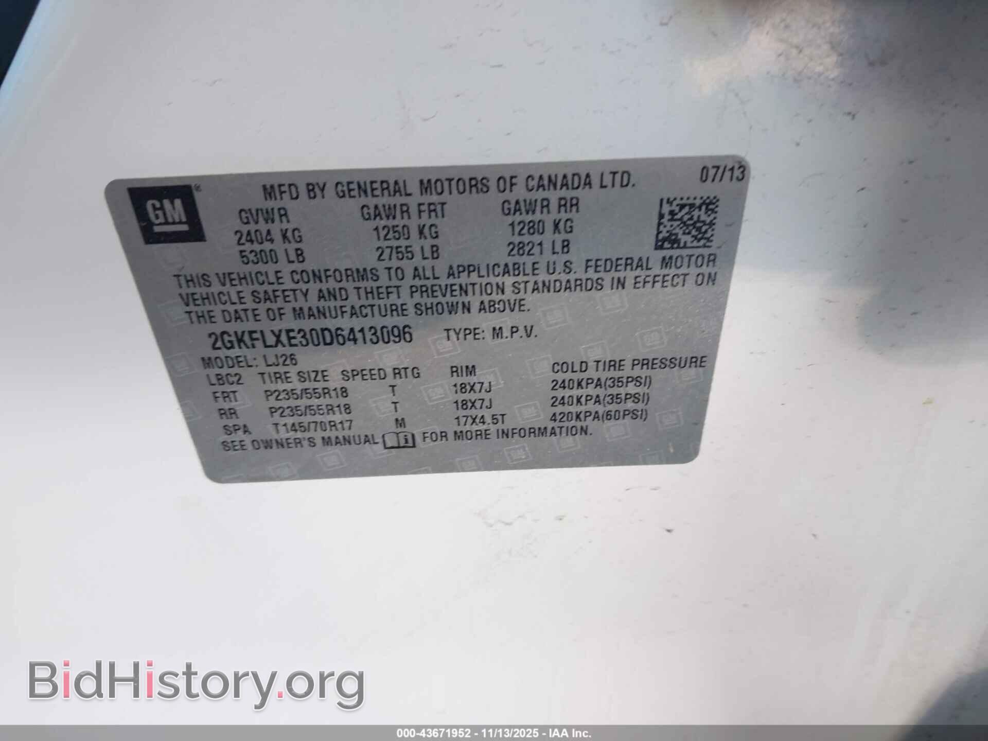 2013 GMC TERRAIN - VIN: 2GKFLXE30D6413096 - Photo 9