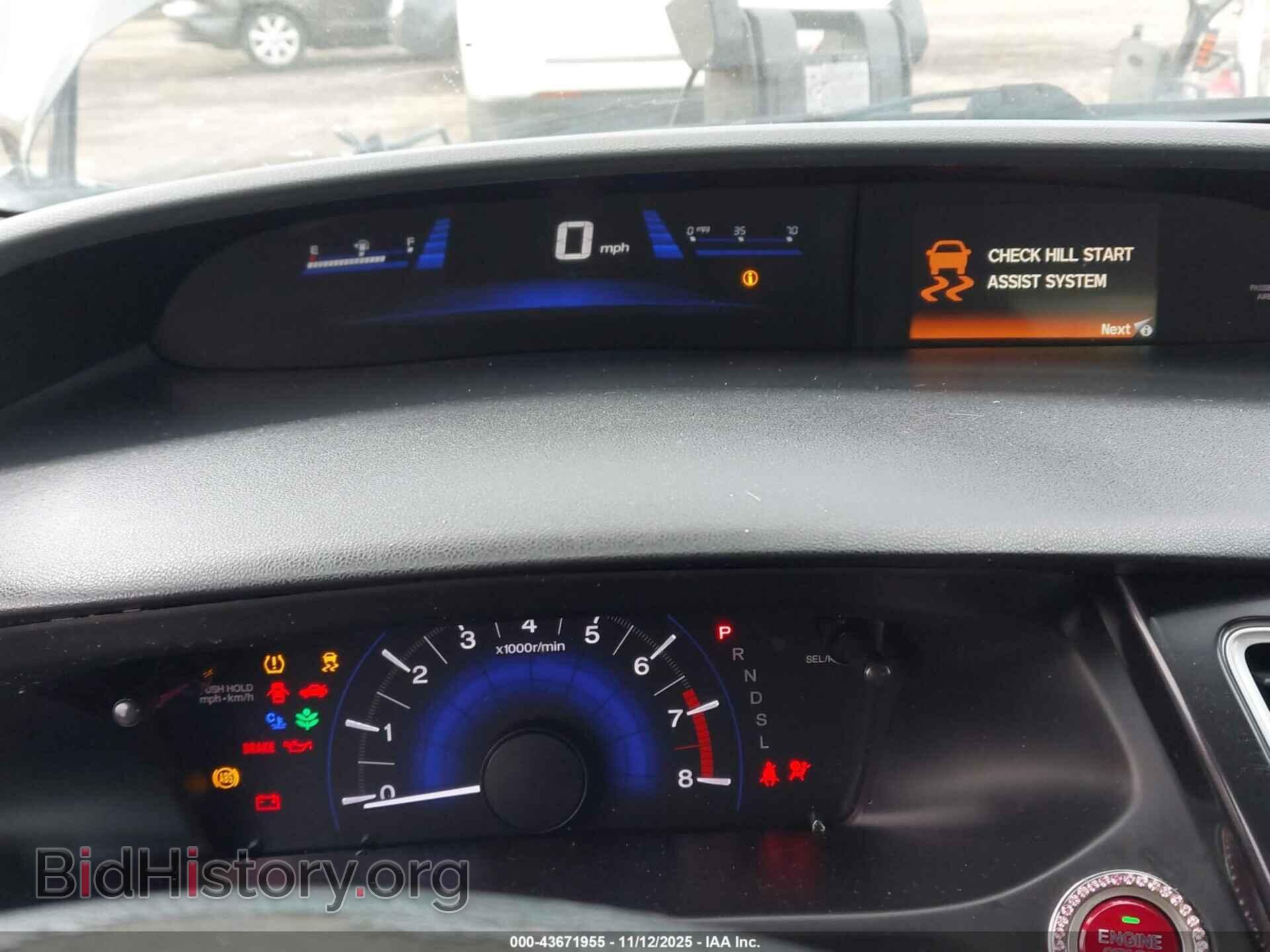 2014 HONDA CIVIC - VIN: 19XFB2F8XEE061982 - Фото 7