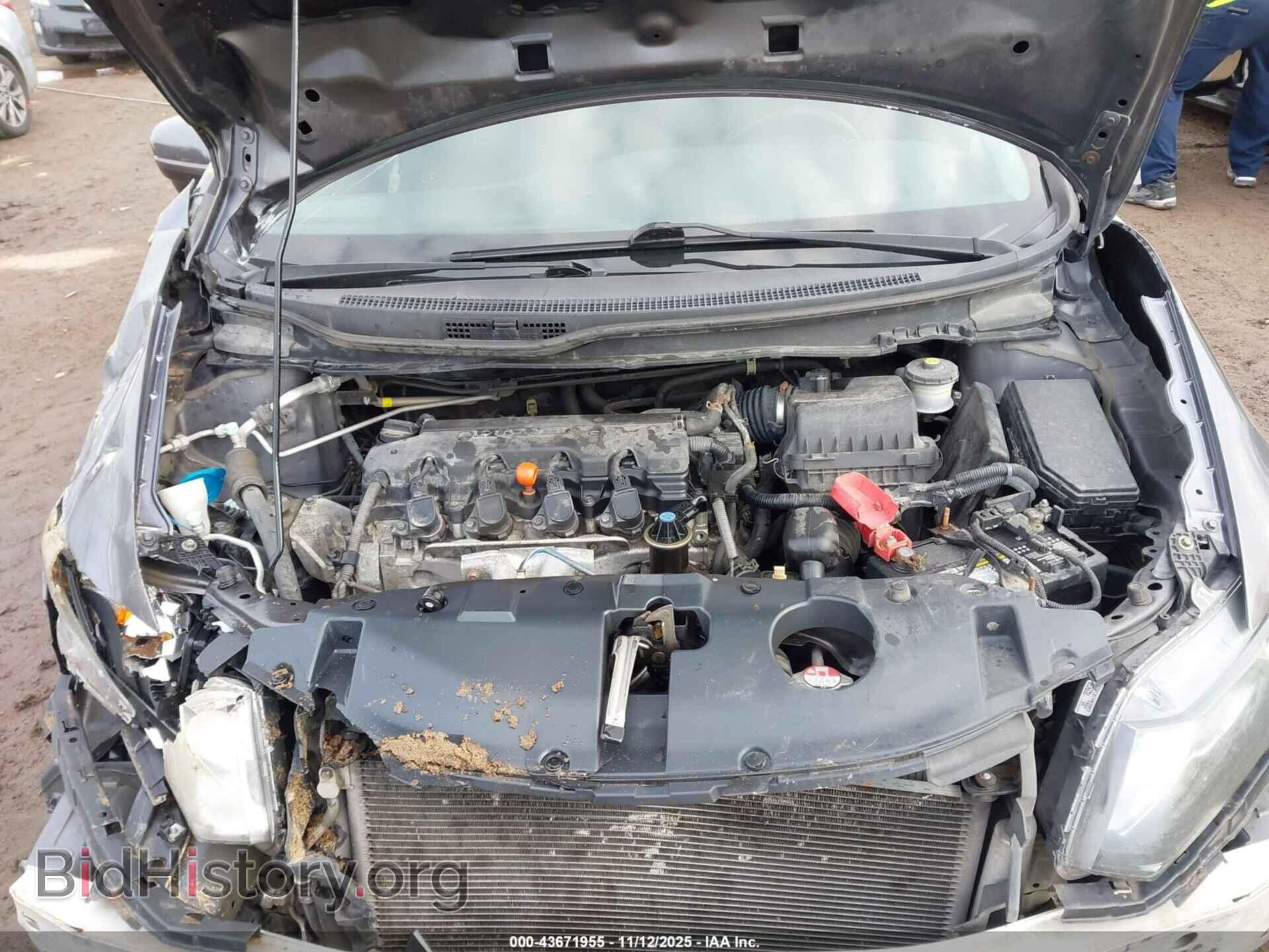 2014 HONDA CIVIC - VIN: 19XFB2F8XEE061982 - Фото 10