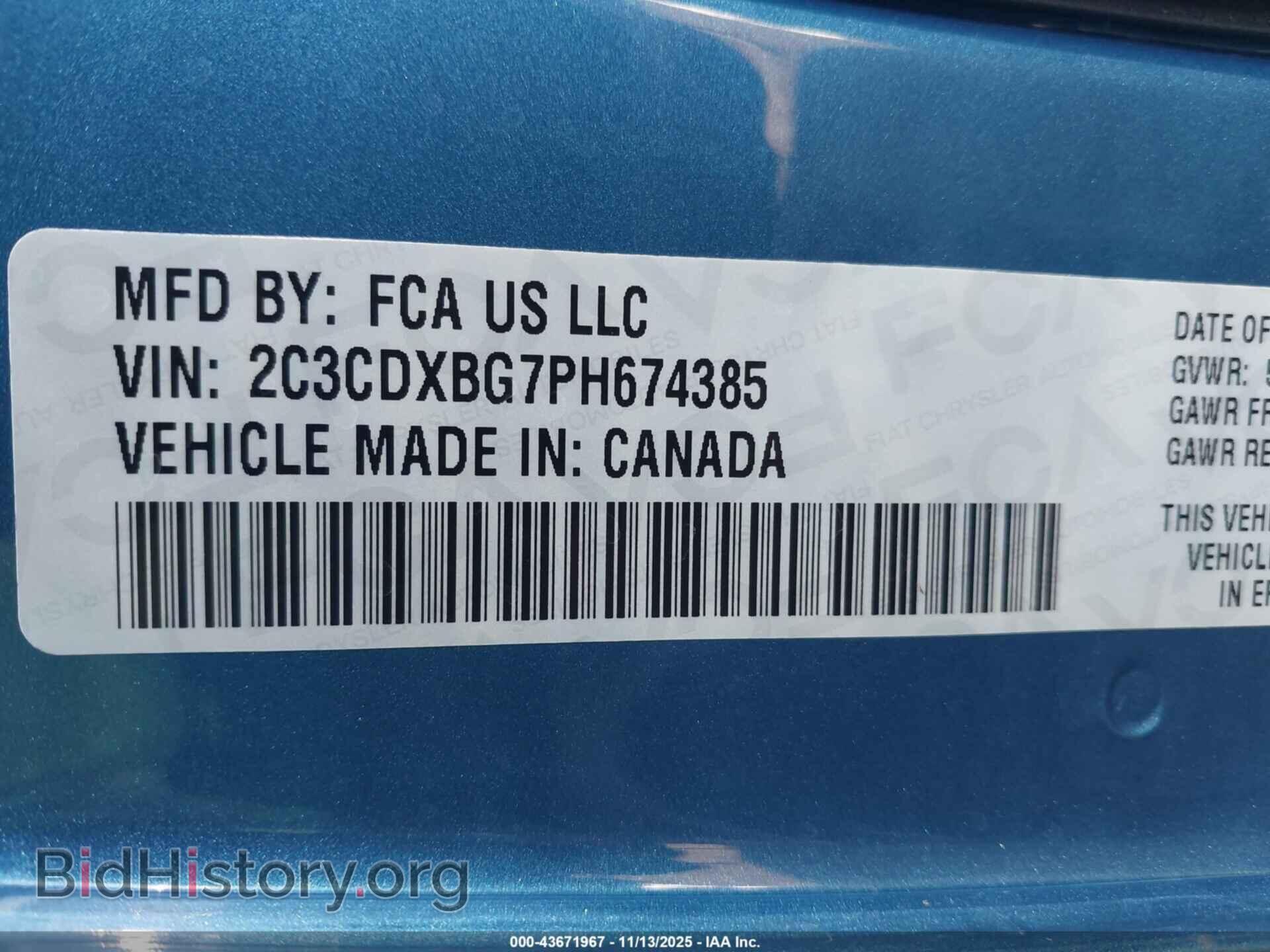 2023 DODGE CHARGER - VIN: 2C3CDXBG7PH674385 - Фото 9