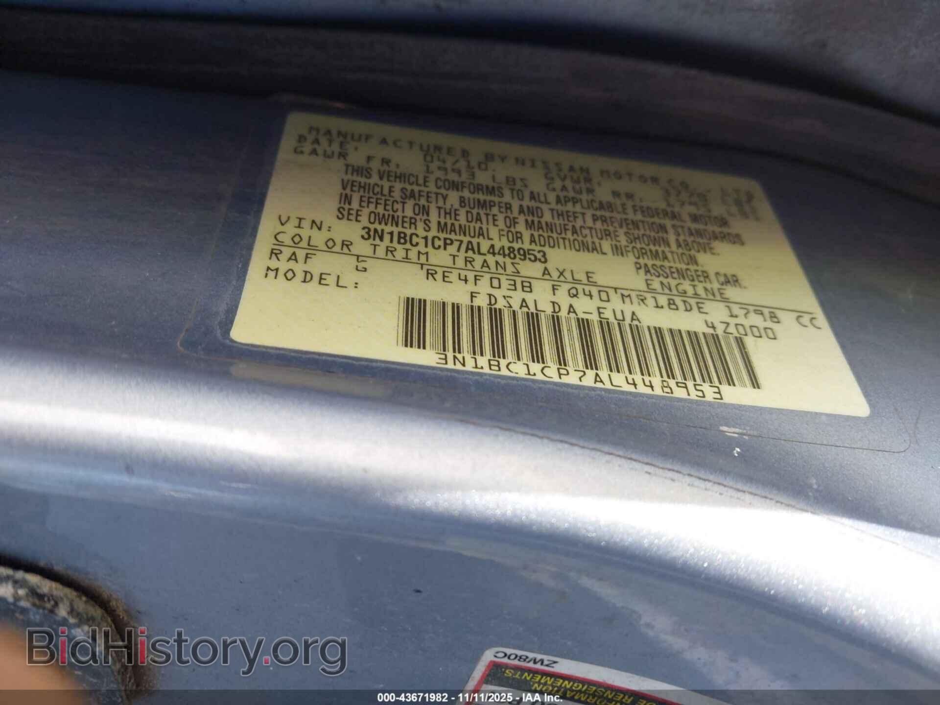 2010 NISSAN VERSA - VIN: 3N1BC1CP7AL448953 - Фото 9