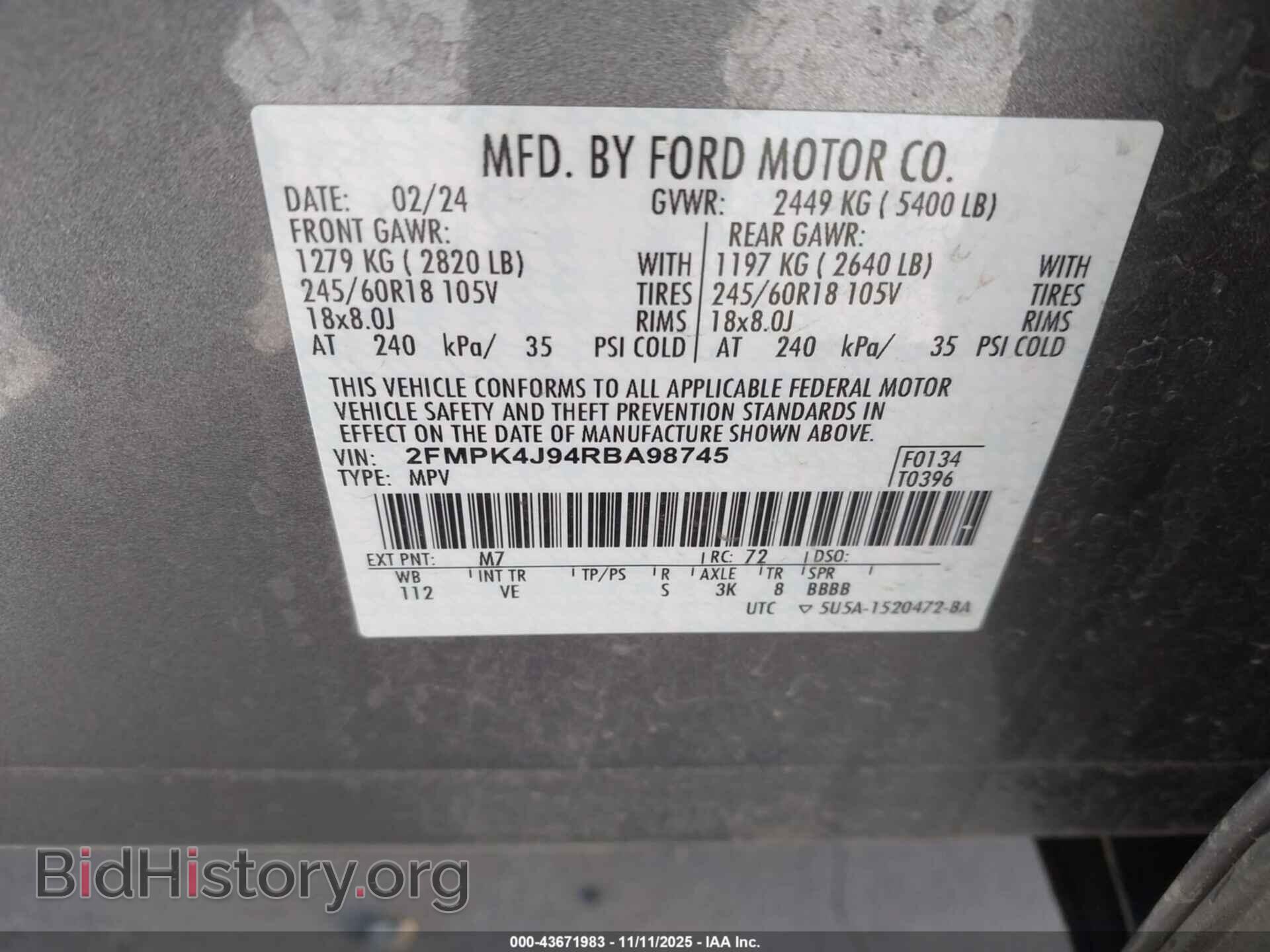 2024 FORD EDGE - VIN: 2FMPK4J94RBA98745 - Фото 9