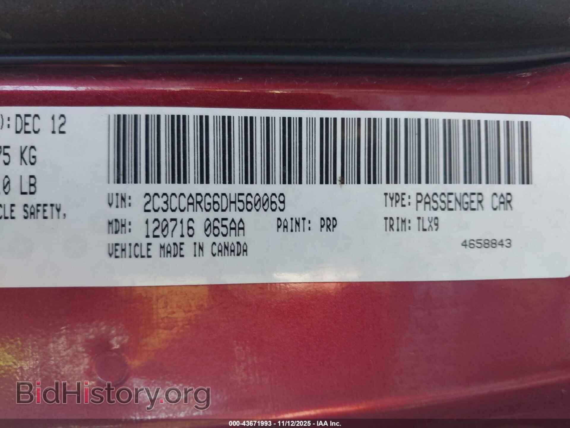 2013 CHRYSLER 300 - VIN: 2C3CCARG6DH560069 - Фото 9