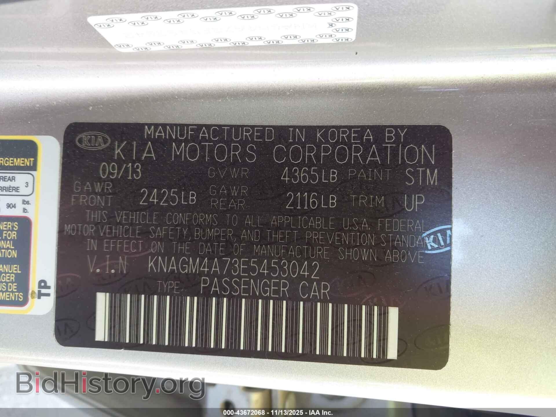 2014 KIA OPTIMA - VIN: KNAGM4A73E5453042 - Фото 9