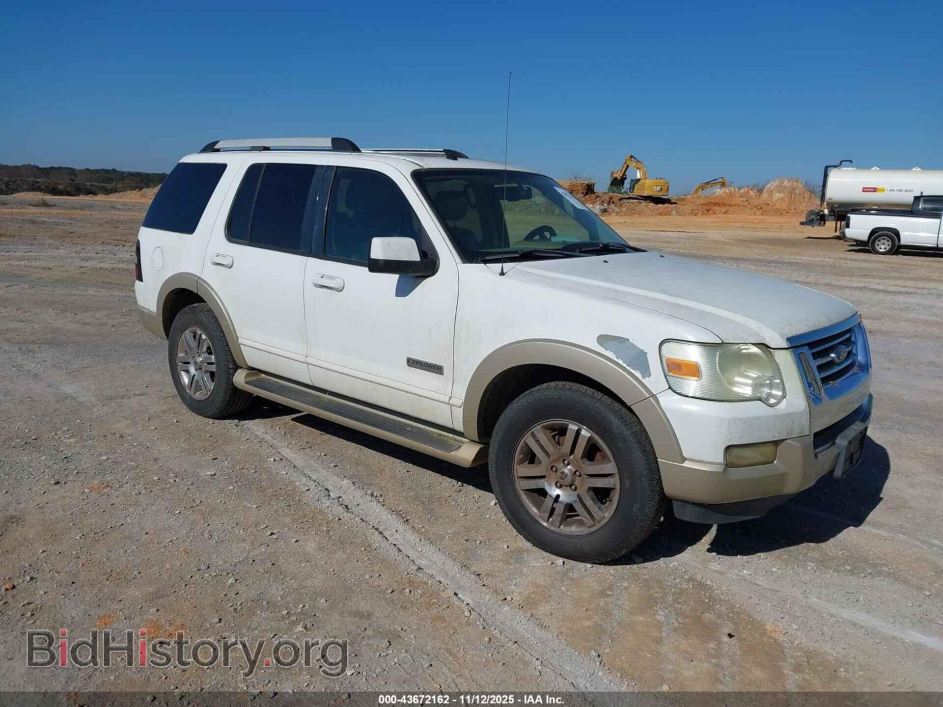Photo 1FMEU74E17UA95000 - FORD EXPLORER 2007