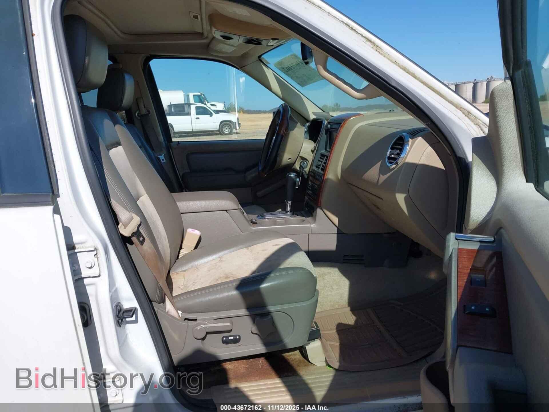 2007 FORD EXPLORER - VIN: 1FMEU74E17UA95000 - Фото 5