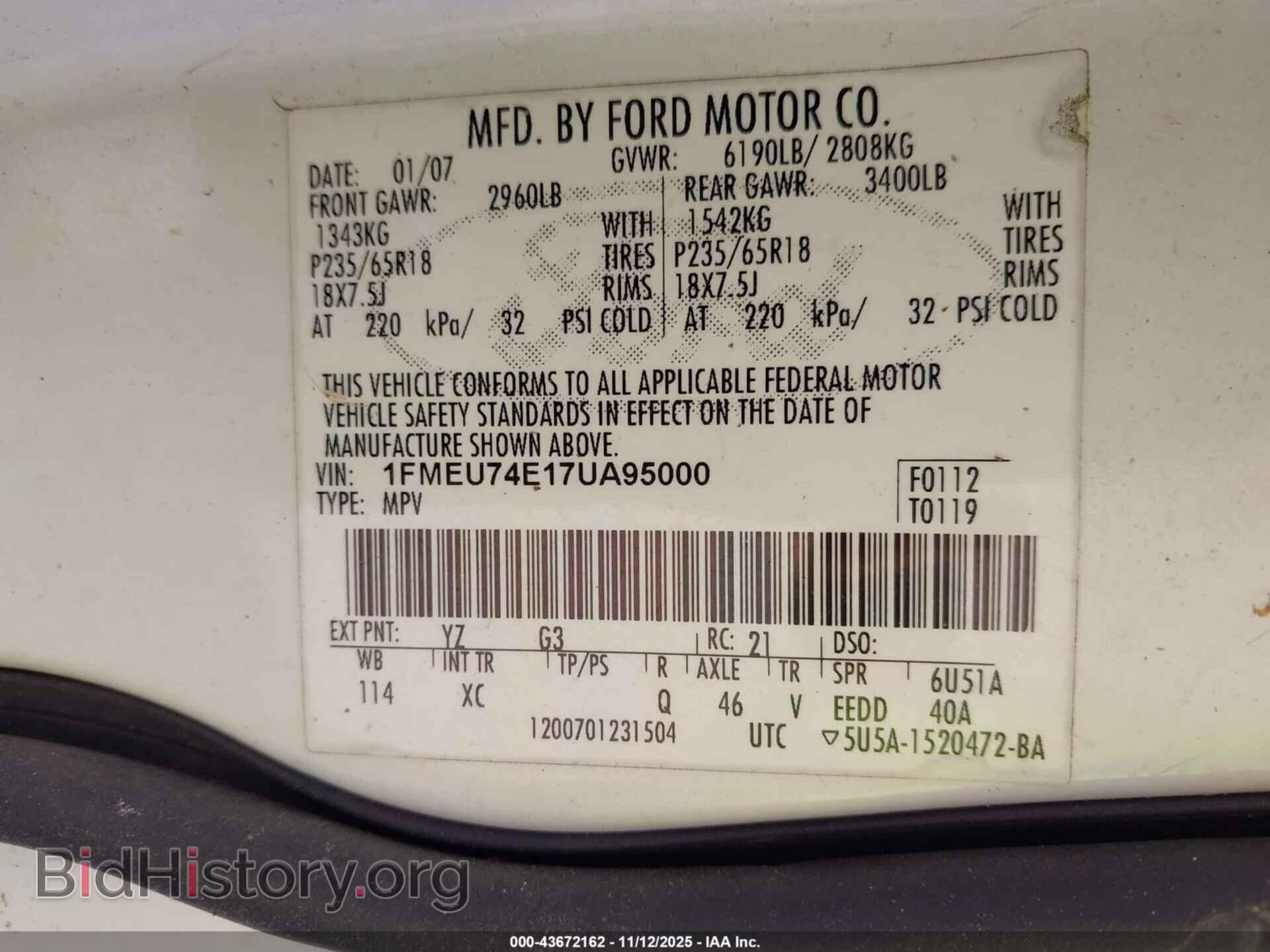 2007 FORD EXPLORER - VIN: 1FMEU74E17UA95000 - Фото 9