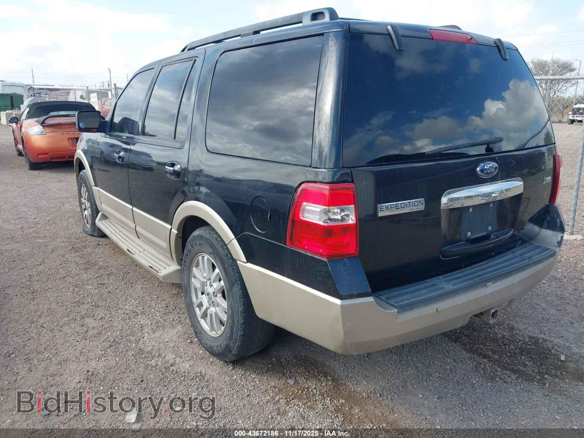2010 FORD EXPEDITION - VIN: 1FMJU1H55AEB55352 - Фото 3
