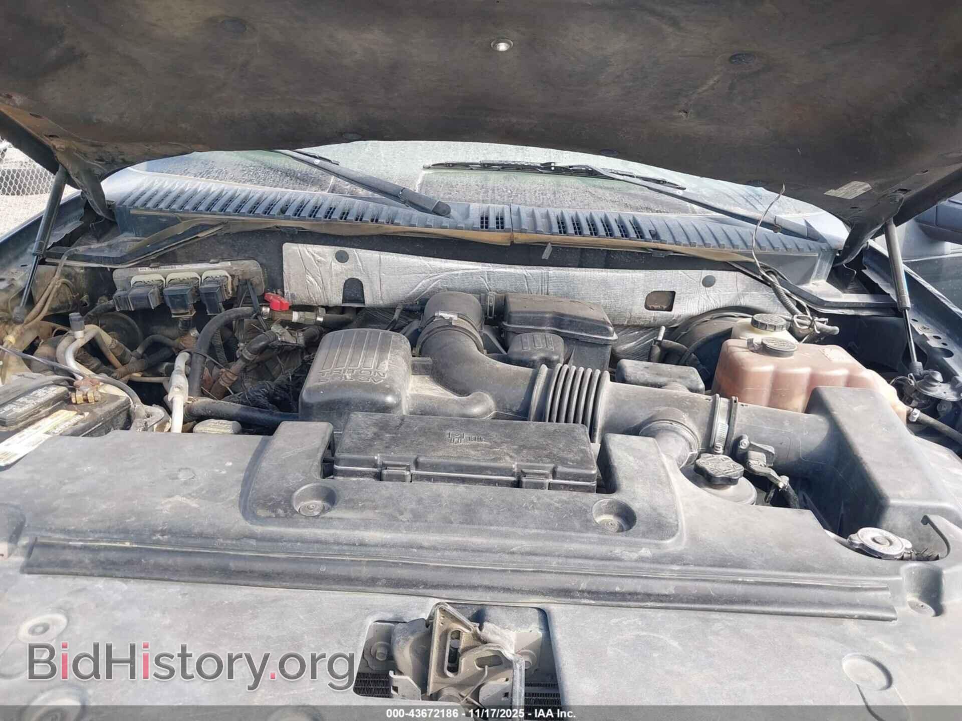 2010 FORD EXPEDITION - VIN: 1FMJU1H55AEB55352 - Фото 10