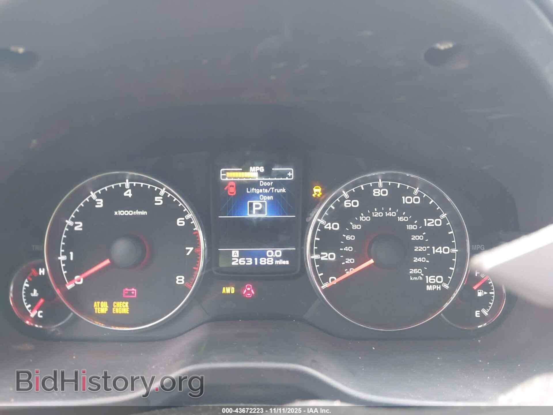 2014 SUBARU OUTBACK - VIN: 4S4BRDKC2E2242390 - Фото 7