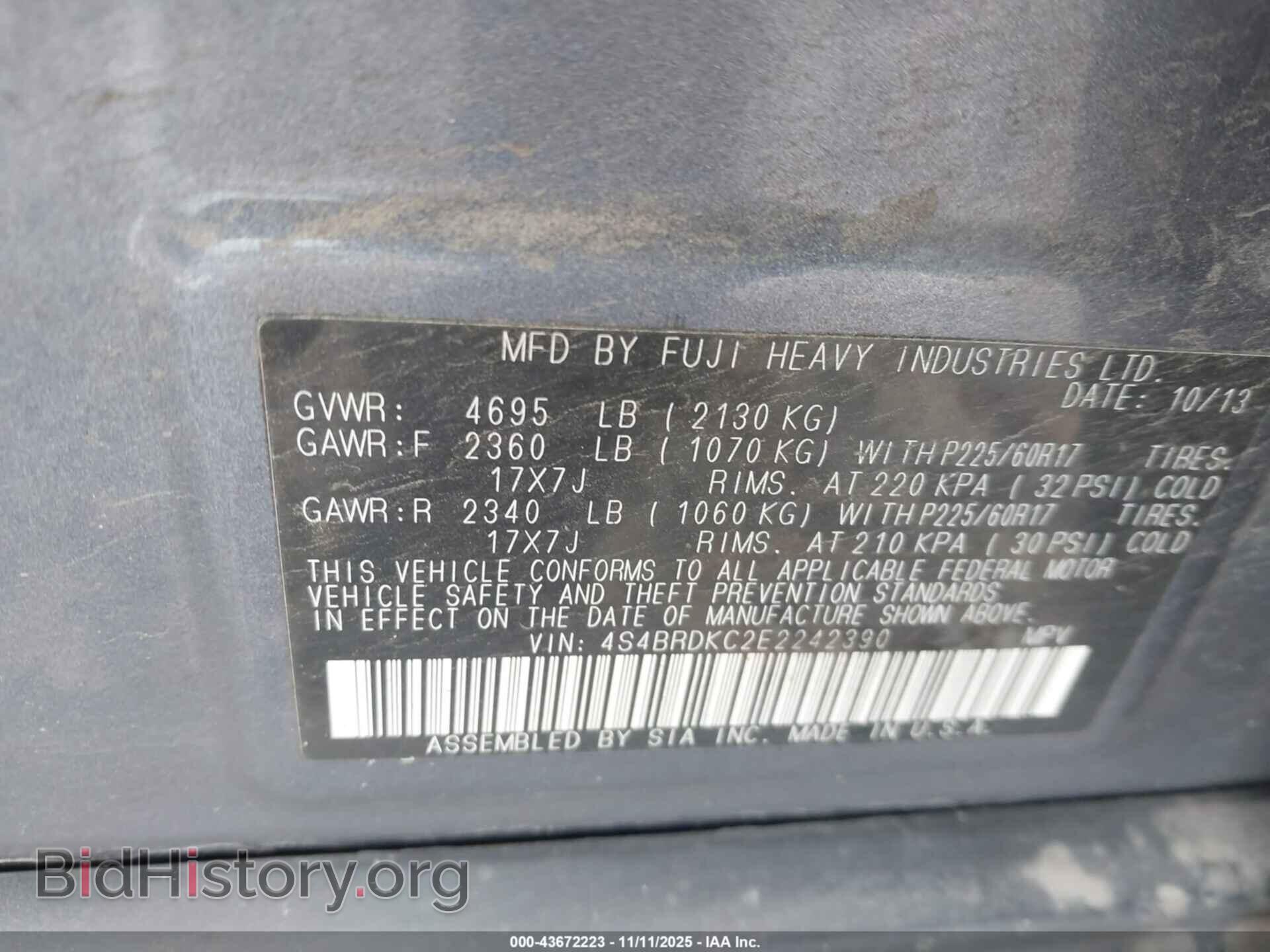 2014 SUBARU OUTBACK - VIN: 4S4BRDKC2E2242390 - Фото 9