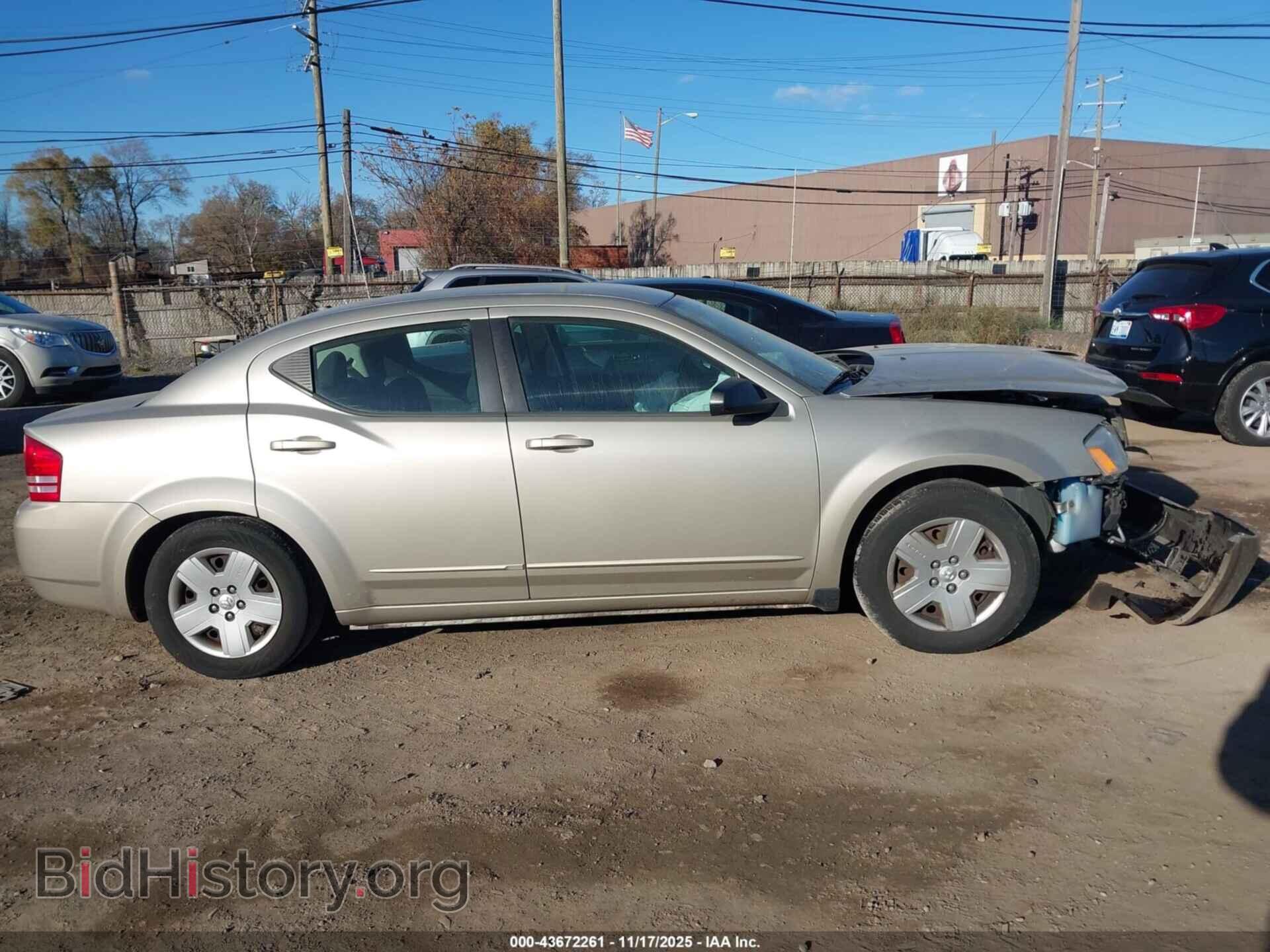 2009 DODGE AVENGER - VIN: 1B3LC46B89N537995 - Photo 13