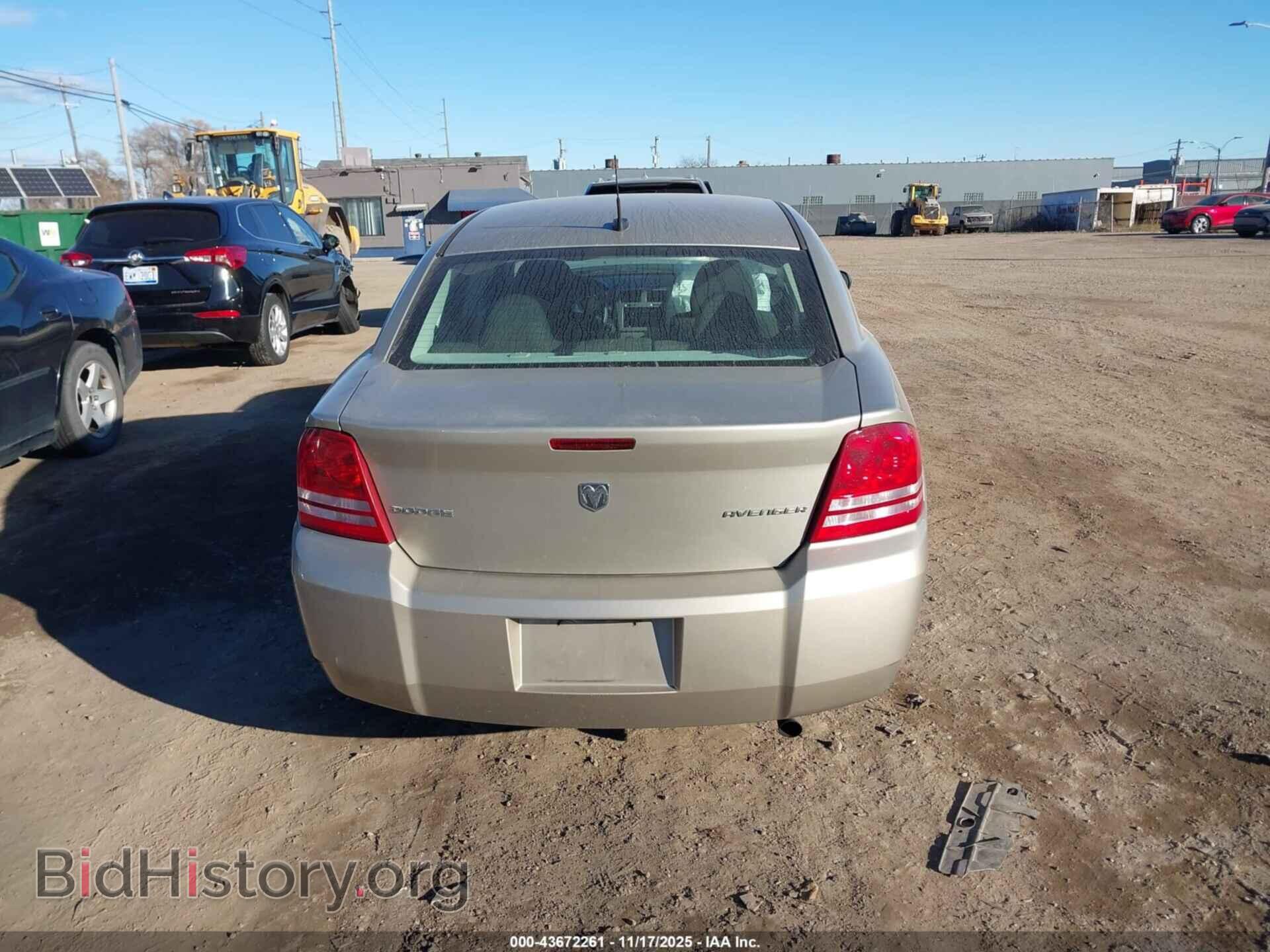 2009 DODGE AVENGER - VIN: 1B3LC46B89N537995 - Photo 16