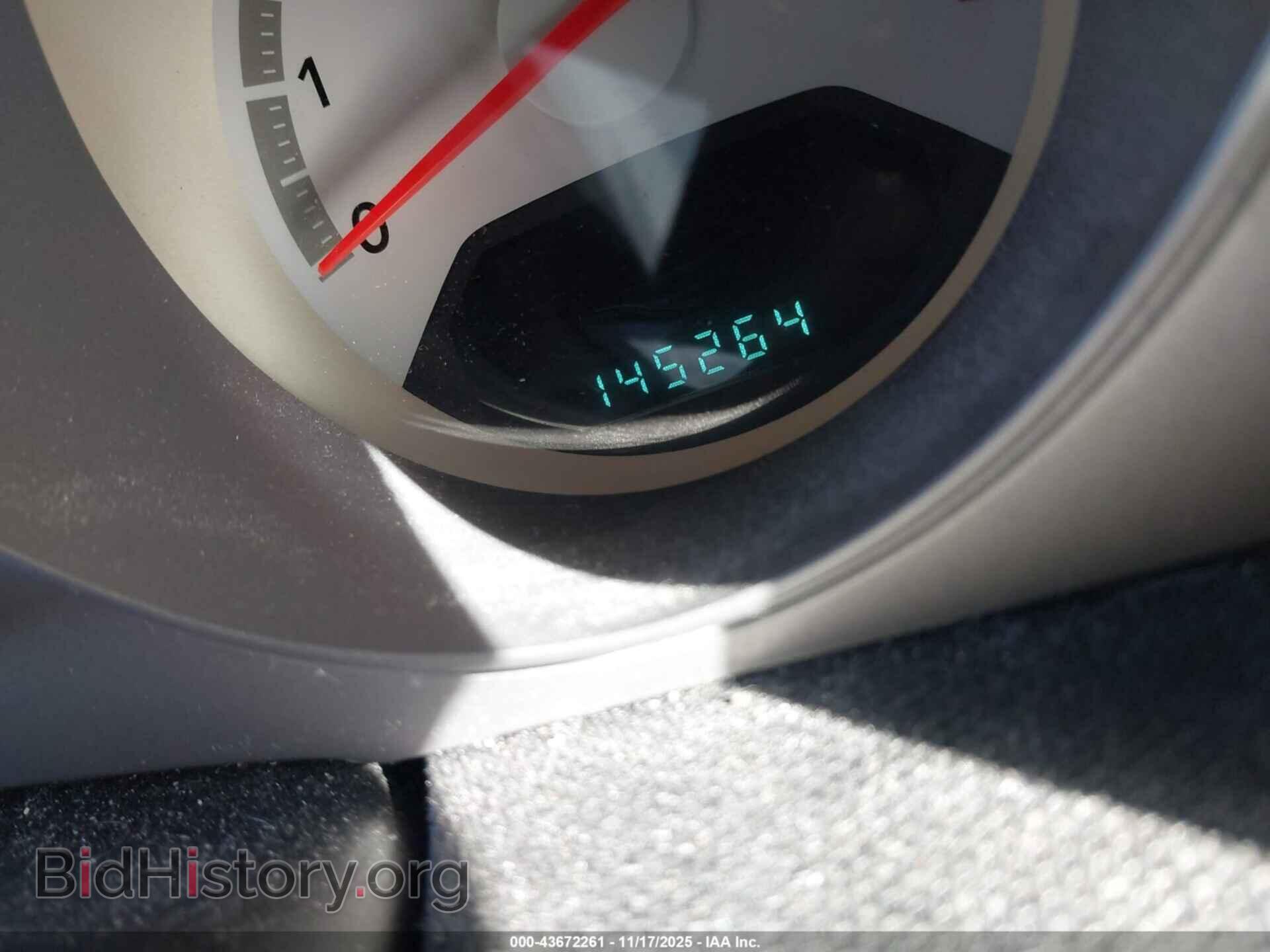 2009 DODGE AVENGER - VIN: 1B3LC46B89N537995 - Photo 7