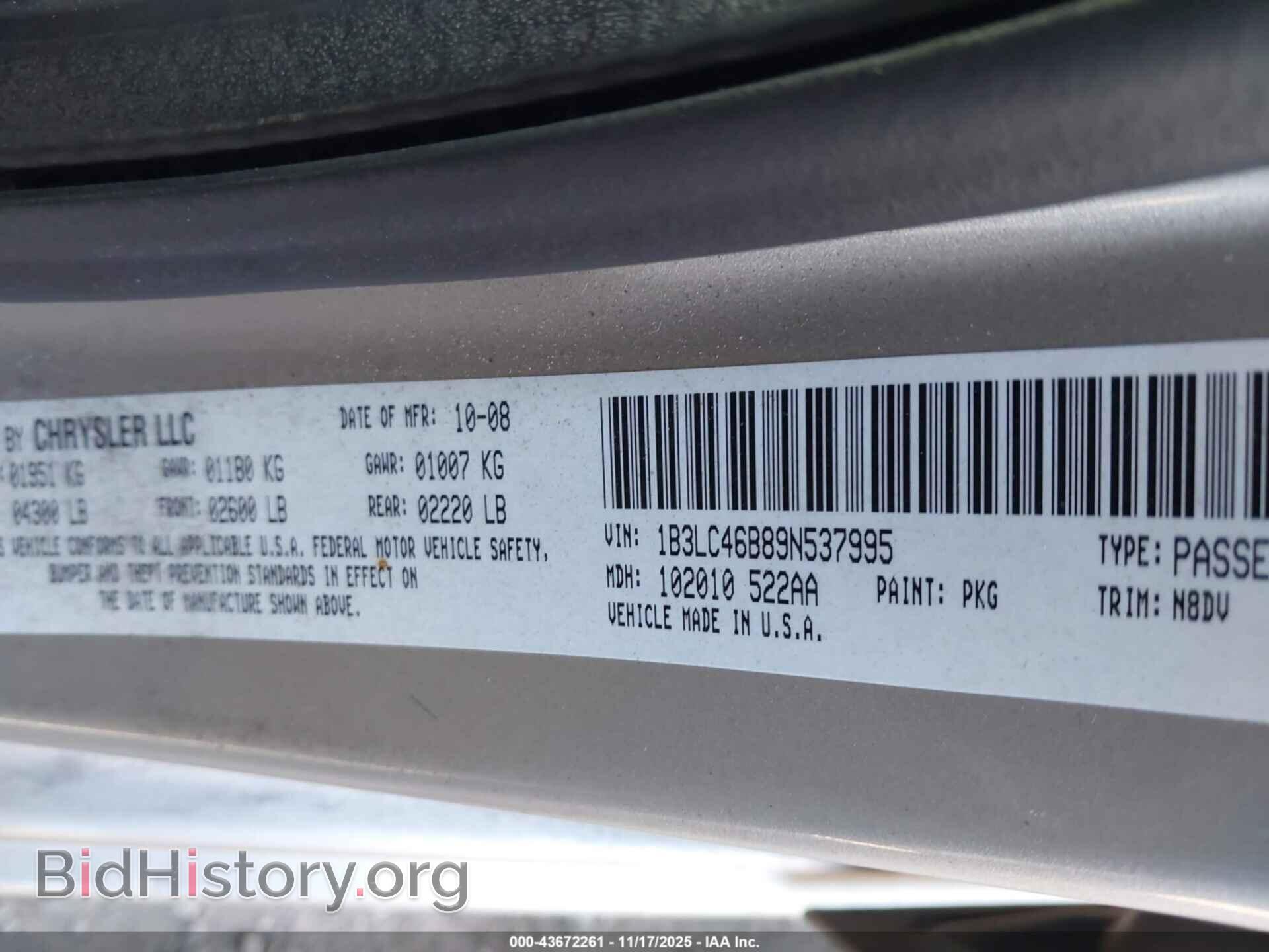 2009 DODGE AVENGER - VIN: 1B3LC46B89N537995 - Photo 9