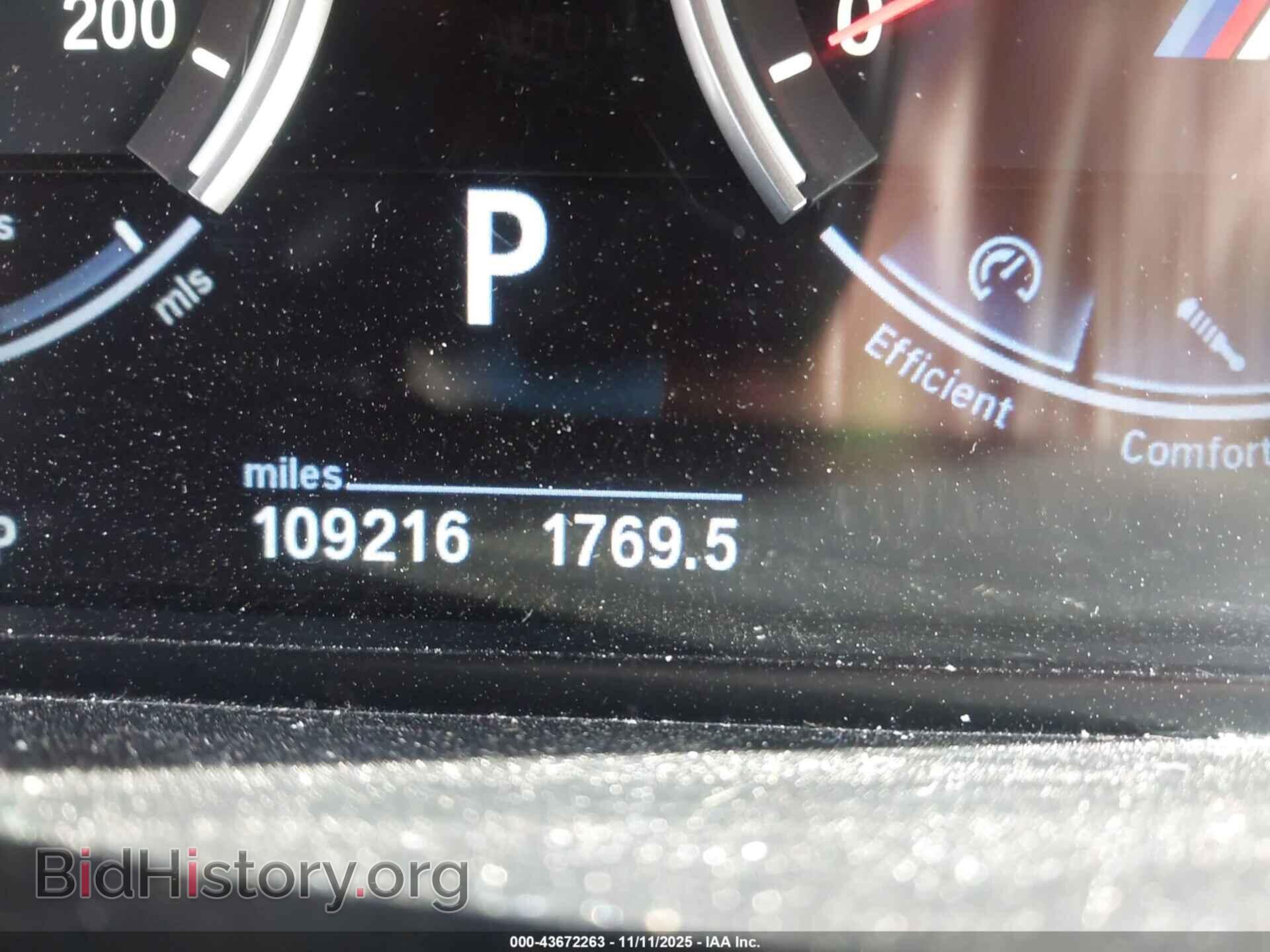 2013 BMW M6 - VIN: WBSLX9C53DD159722 - Фото 15