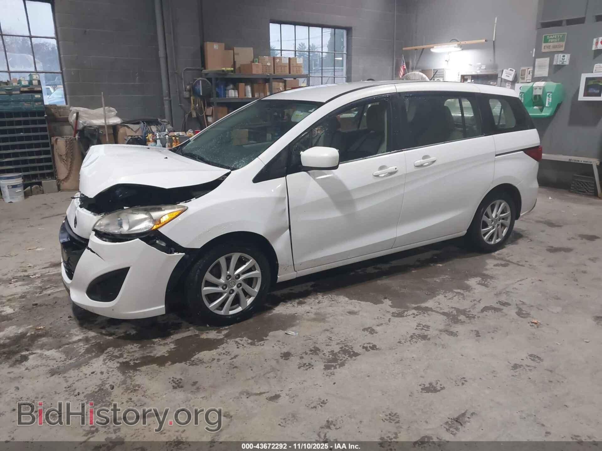 2012 MAZDA MAZDA5 - VIN: JM1CW2BL5C0124140 - Фото 2