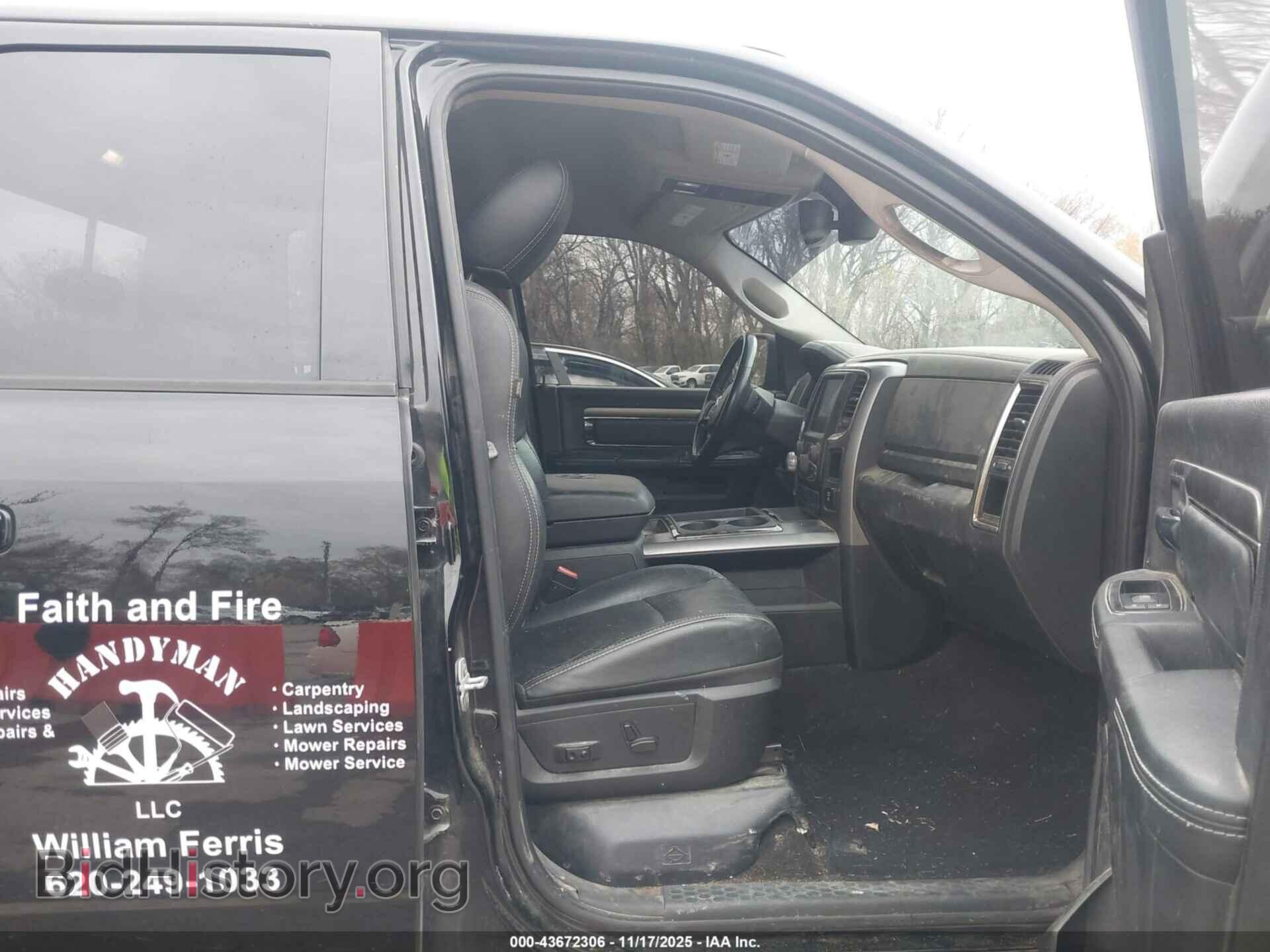 2014 RAM 1500 - VIN: 1C6RR7HT7ES412973 - Фото 5